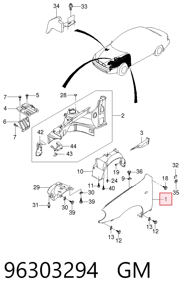 Купити 96221072 Peugeot/Citroen Крило переднє ліве