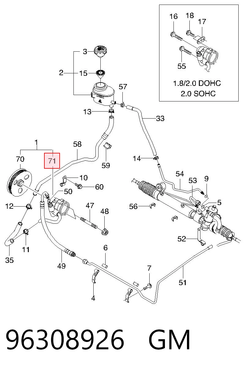 Насос ГУР P1235 Motorherz