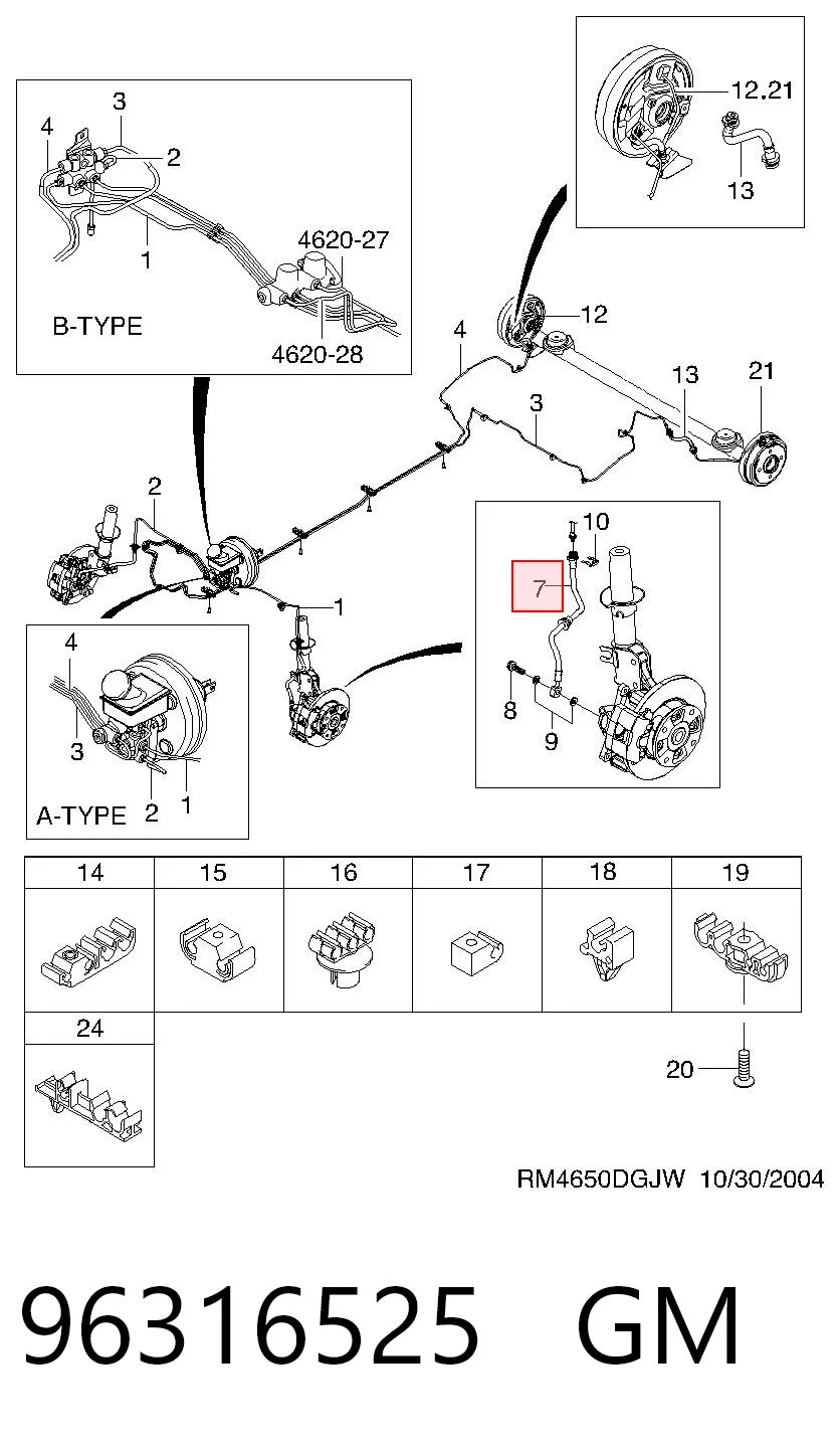 Гальмівні шланги передні Chevrolet Spark (Matiz) 
