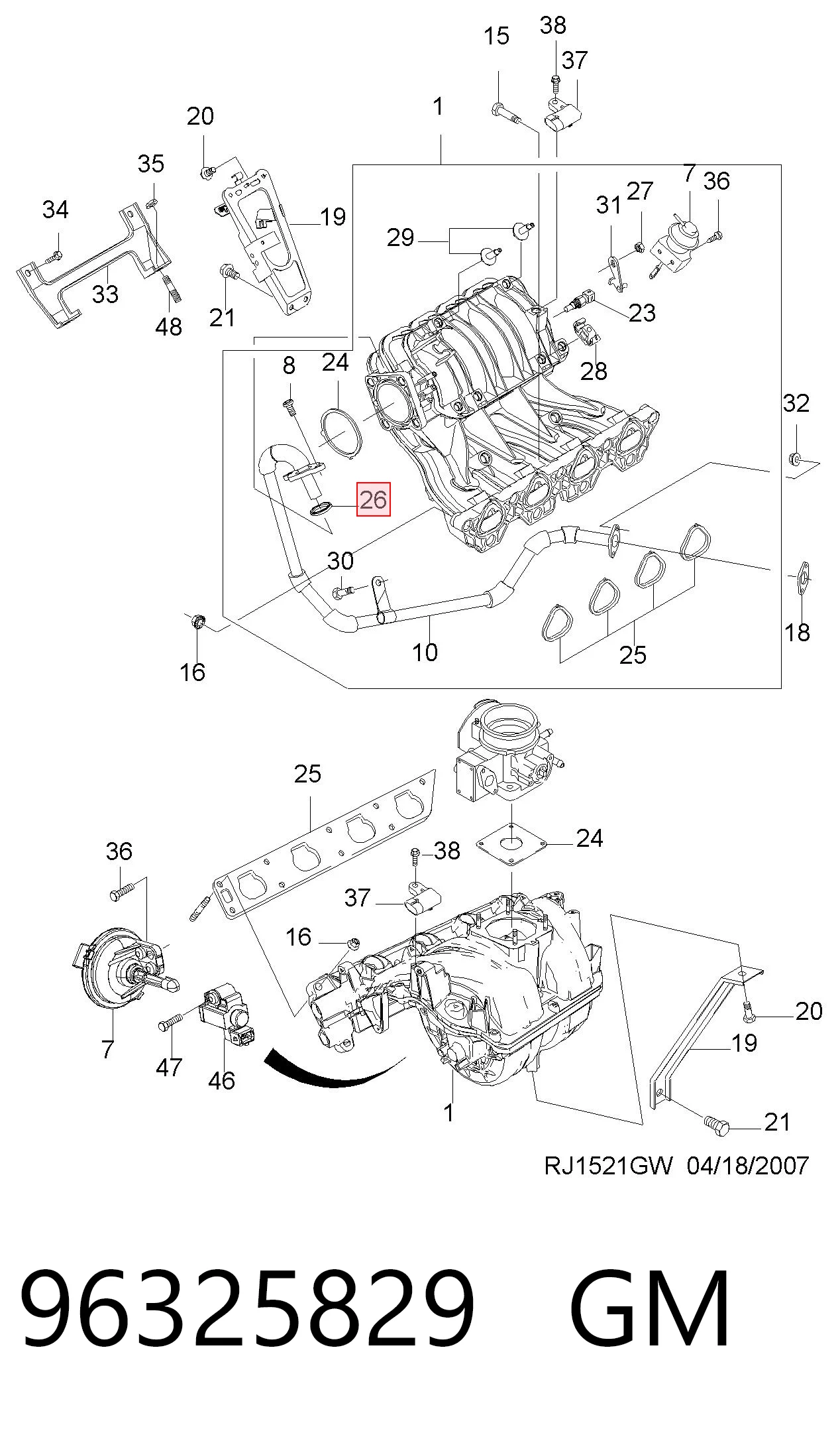 Прокладка EGR-клапана рециркуляції Opel 96325829 ціна, від 1.73 USD