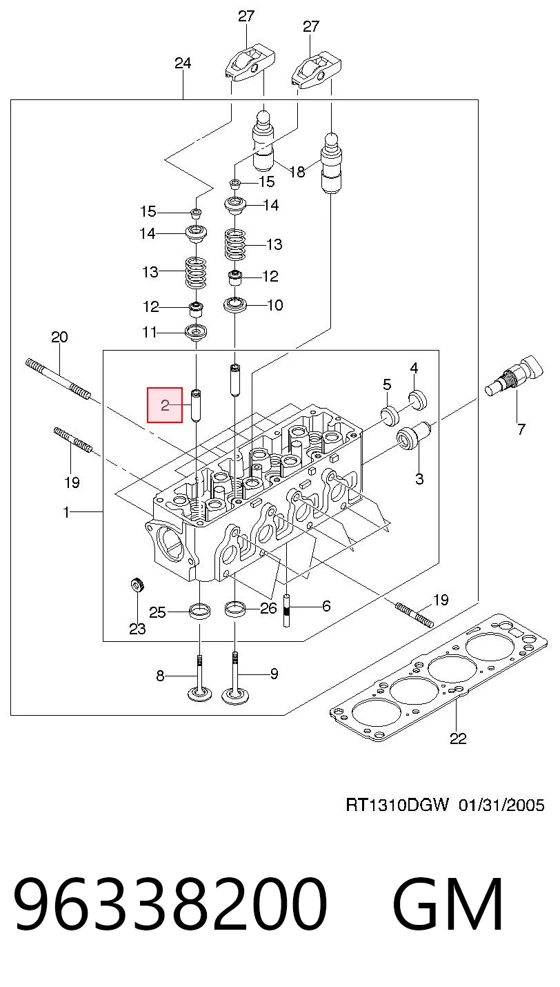 96338200 Parts-Mall Напрямна клапана