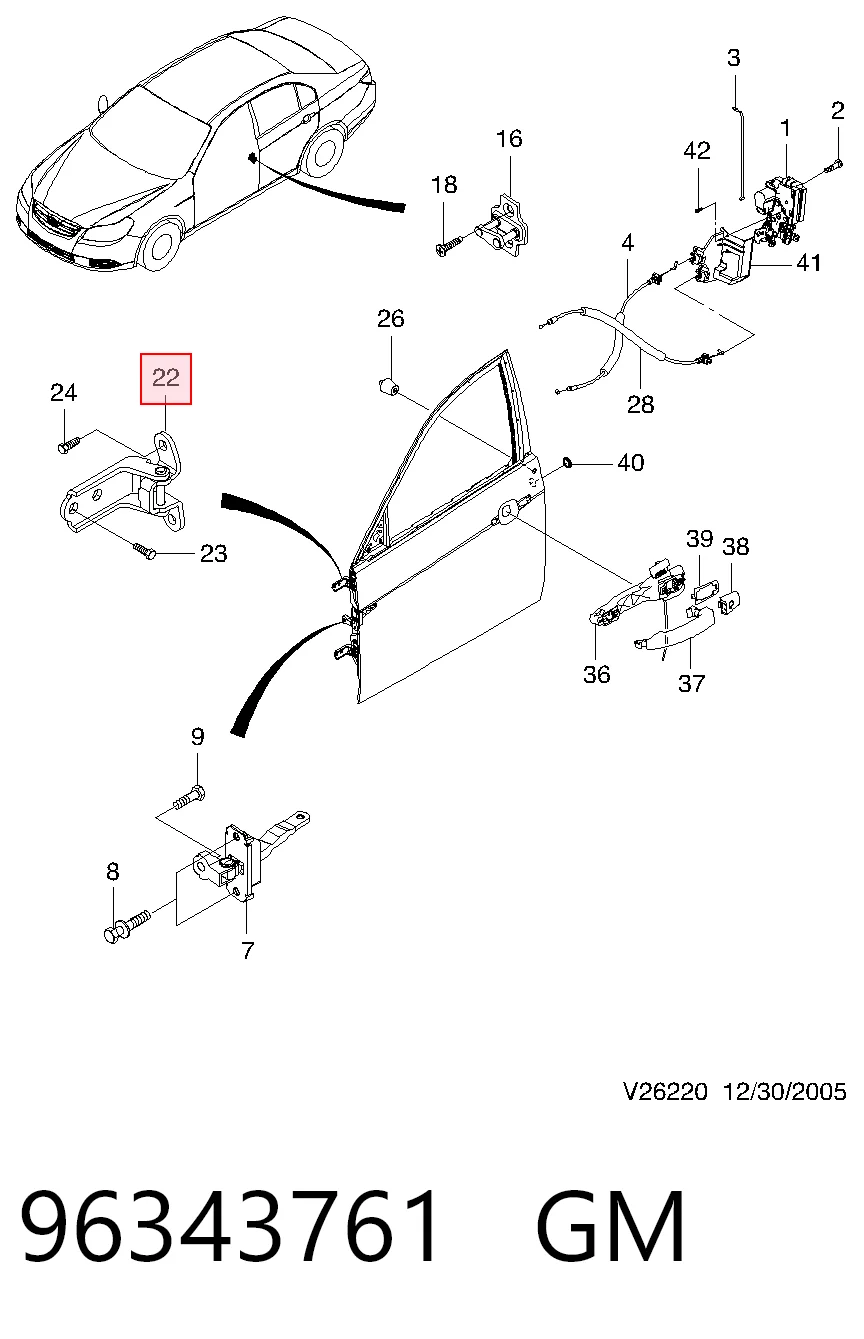 96326749 Opel Петля передніх дверей, лівою