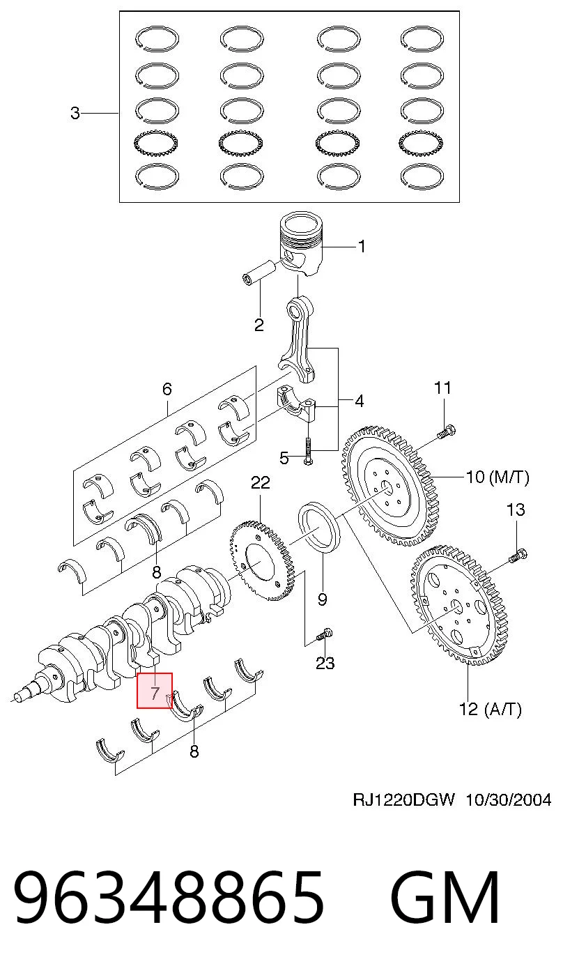 96348865 Peugeot/Citroen Колінвал двигуна