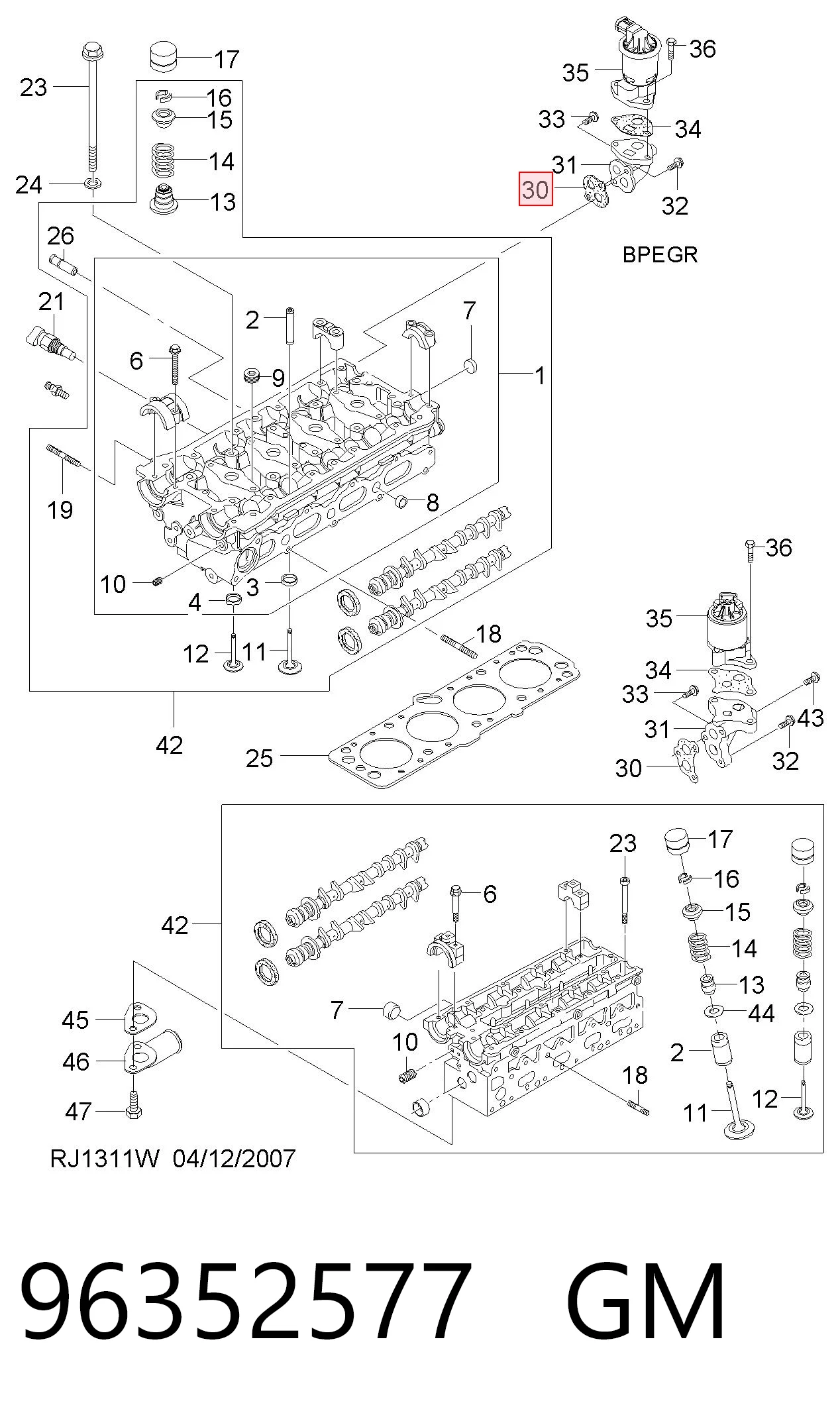 Прокладка EGR-клапана рециркуляції Opel 96433075 ціна, від 1.77 USD