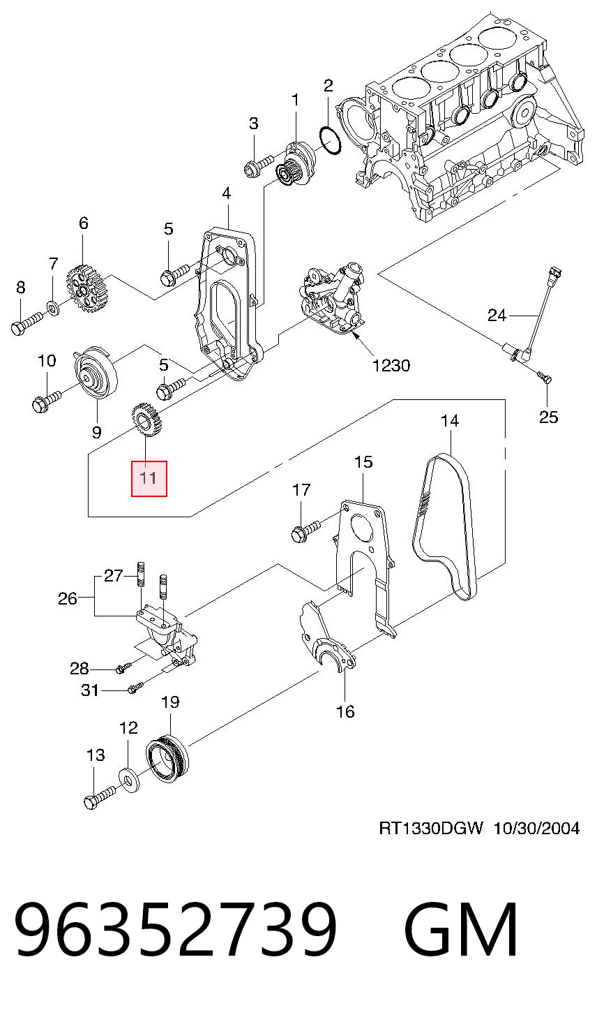 P96352739 Parts-Mall Зірка-шестерня приводу коленвалу двигуна