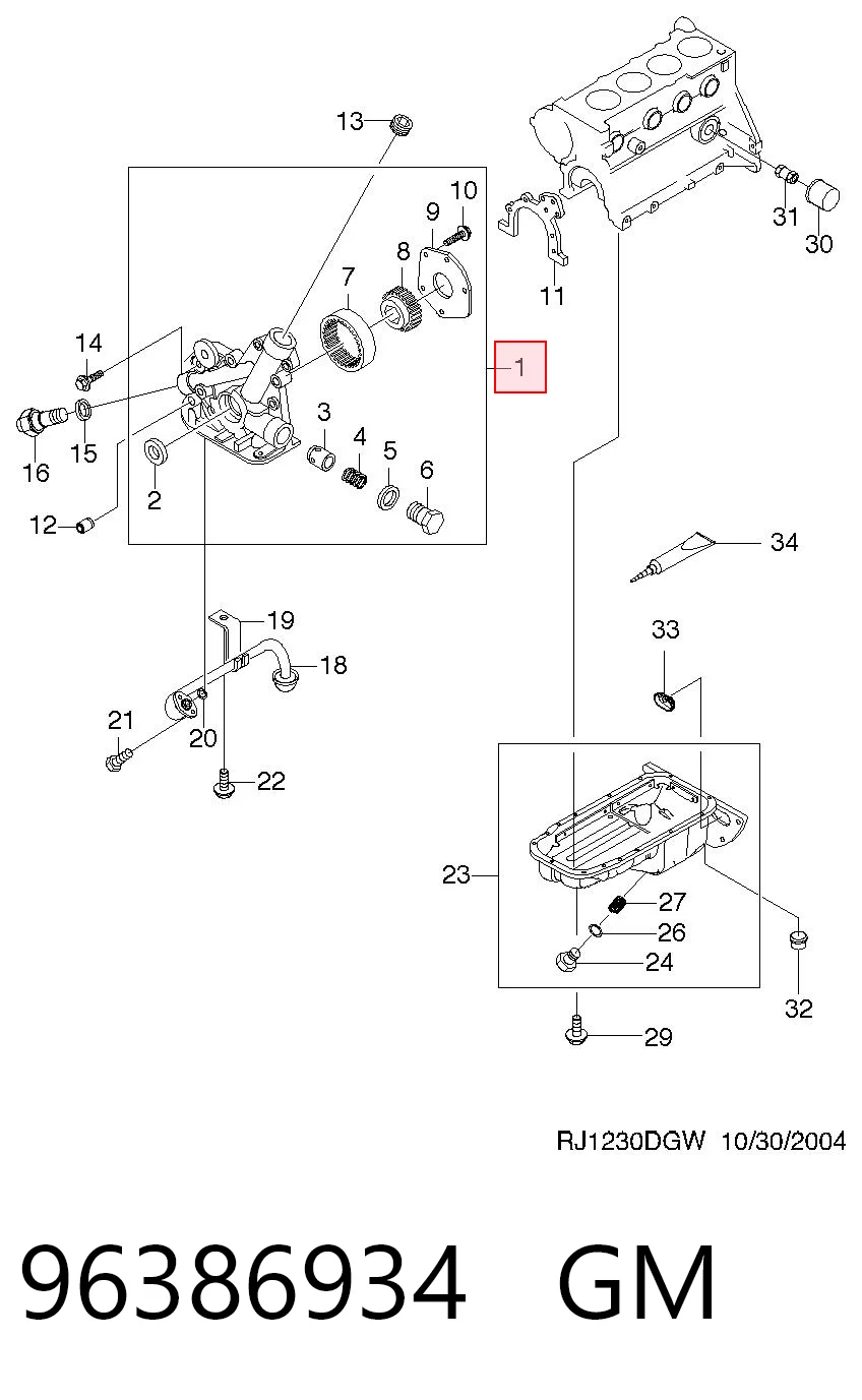 Маслонасос VALEO 96386934