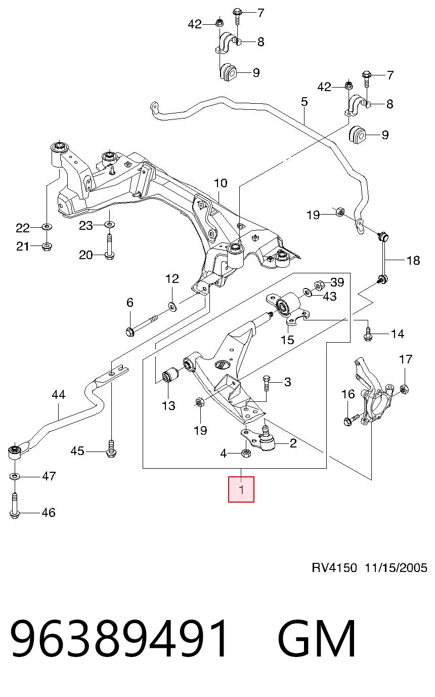 Важіль передній лівий Magneti Marelli ARM364 ціна, від 57.48 USD