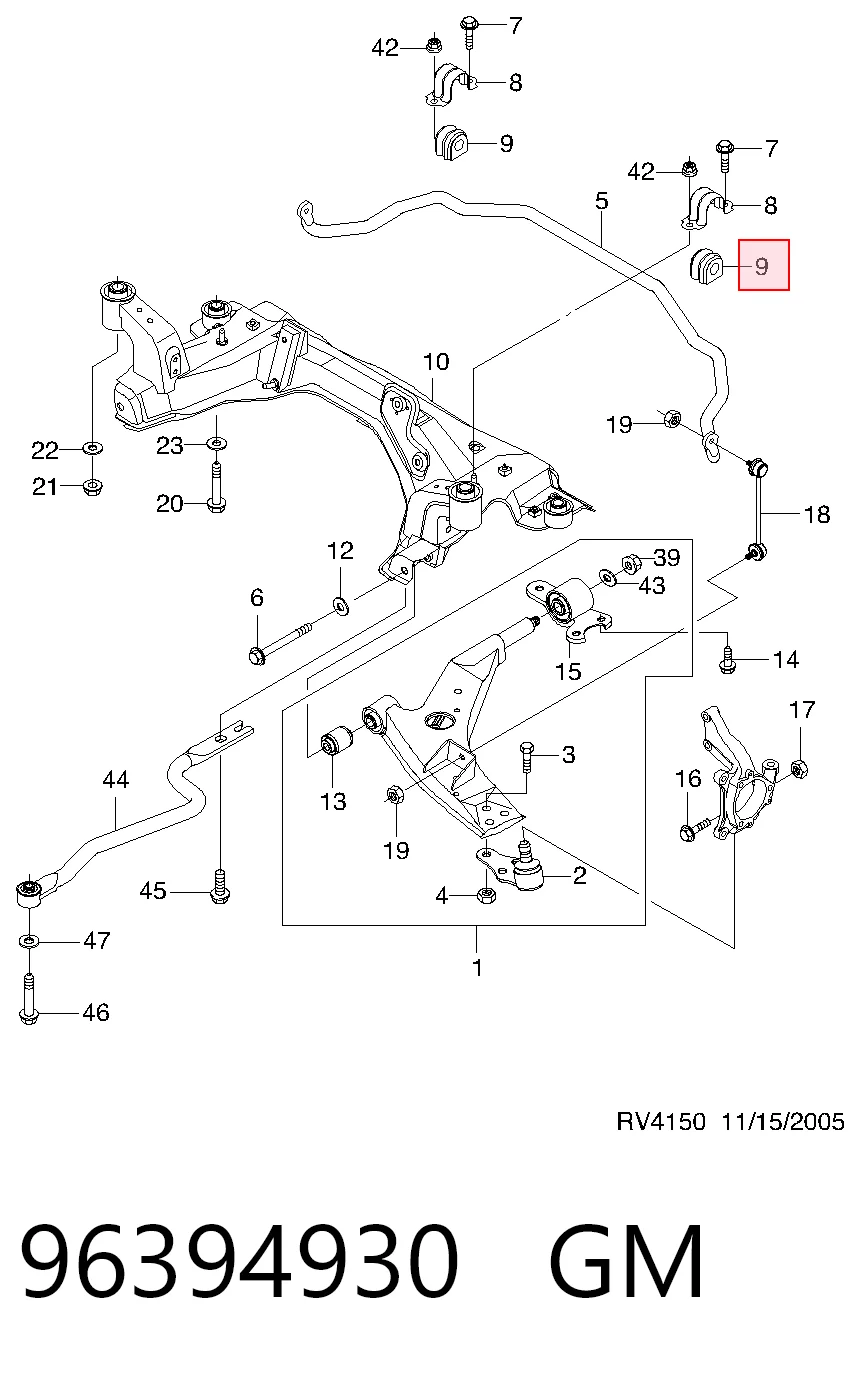 Подушка стабілізатора Opel 96859497 ціна, від 2.66 USD