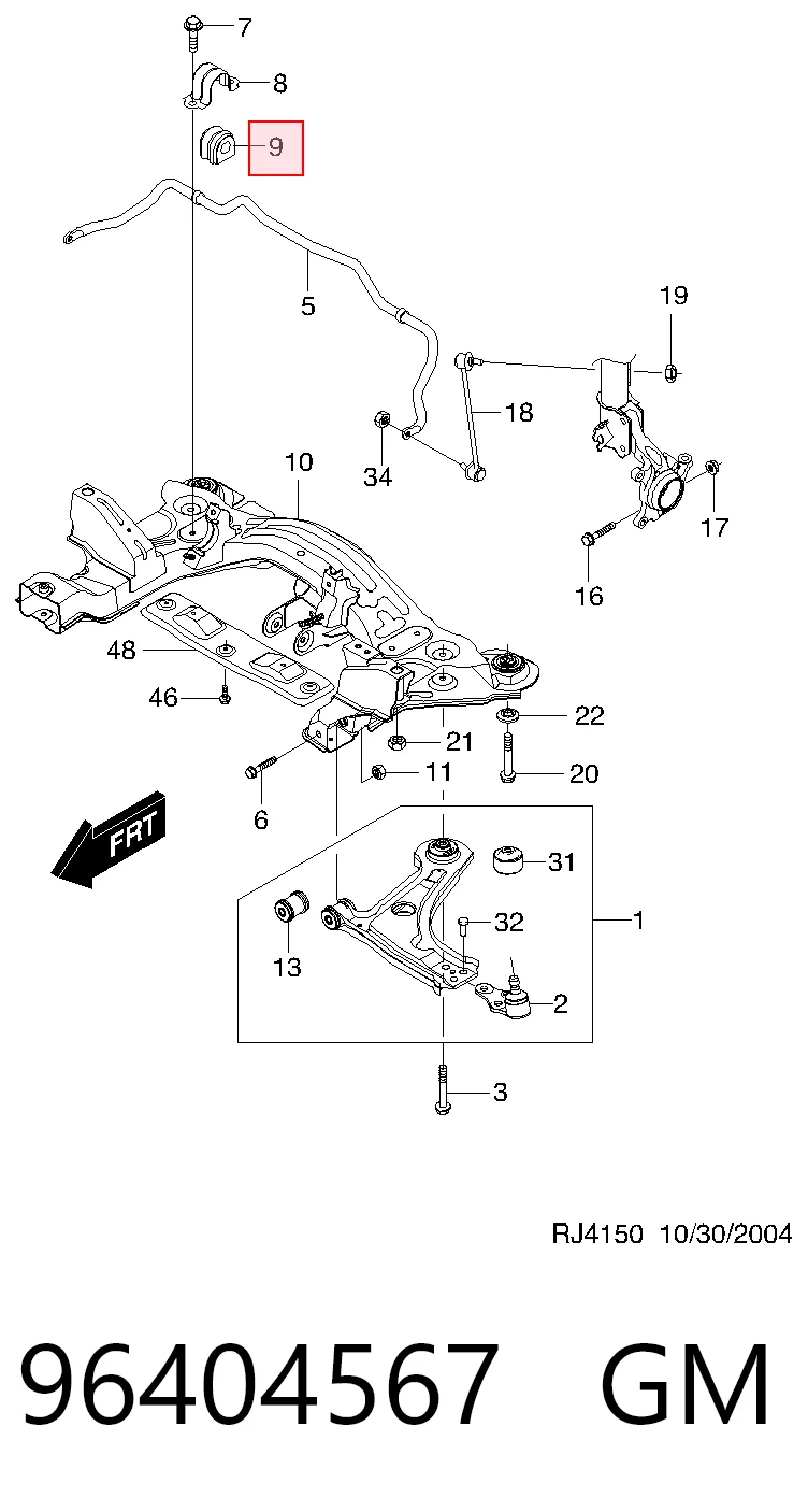 Купити 96474041 Parts-Mall Подушка стабілізатора передня