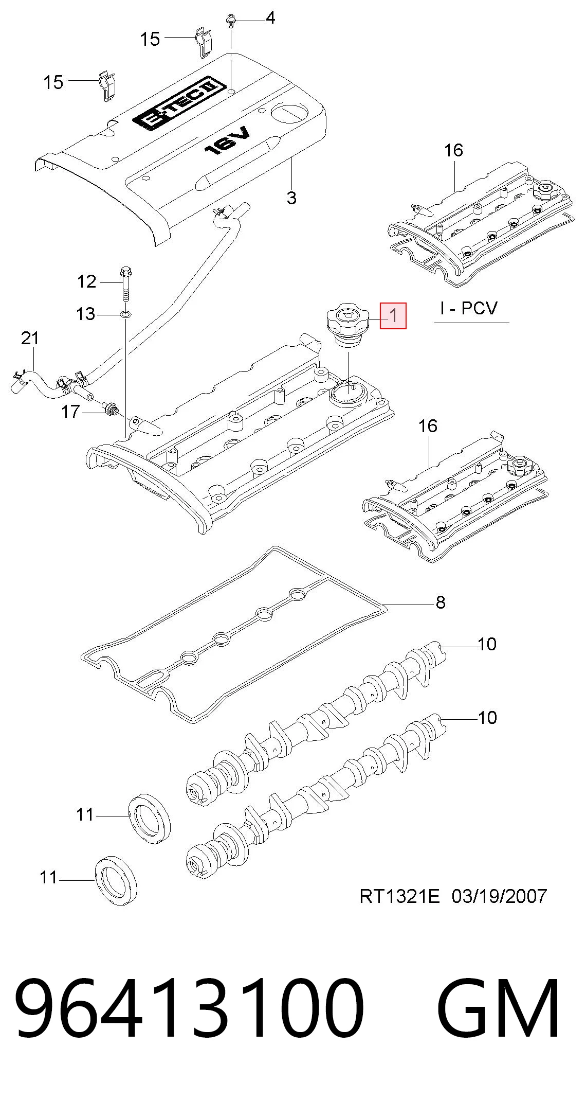 96413100 General Motors Кришка маслозаливной горловини