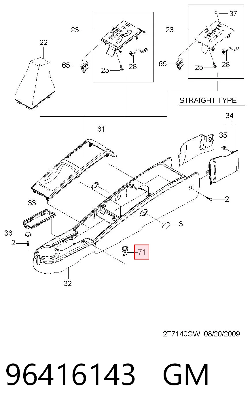 96416143 General Motors