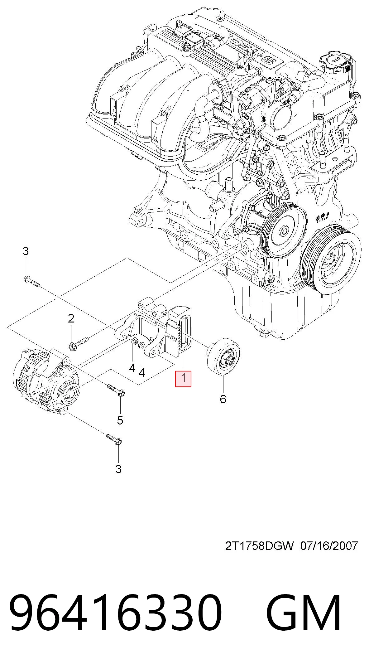 25181331 Opel 