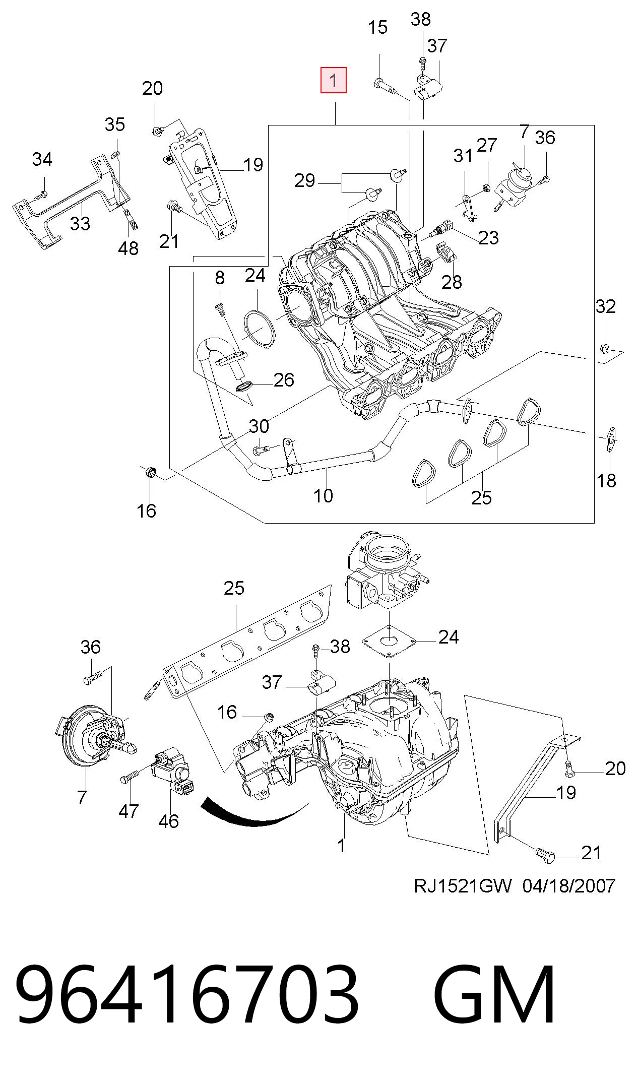 25183526 Opel Колектор впускний