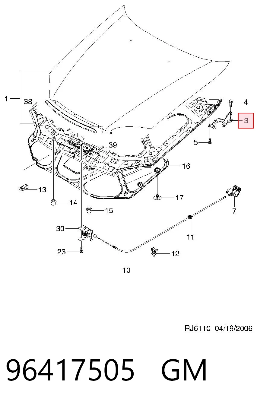 Завіса капота права Opel 96417505 ціна, від 8.82 USD