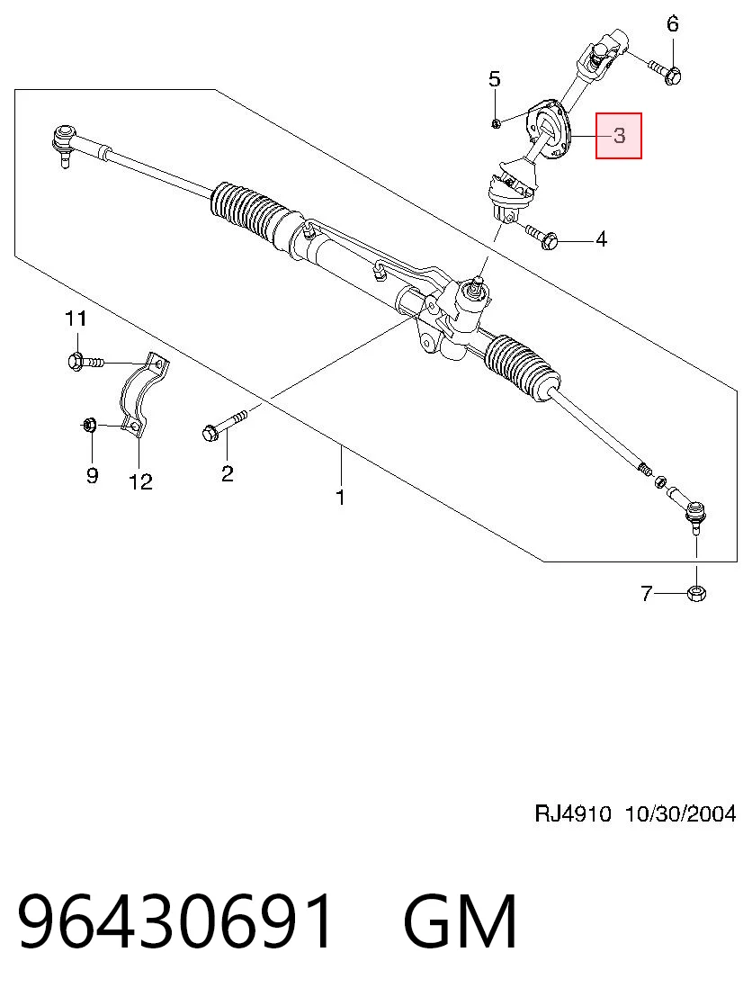 Купити 96409535 Opel Вал рульової колонки, нижній