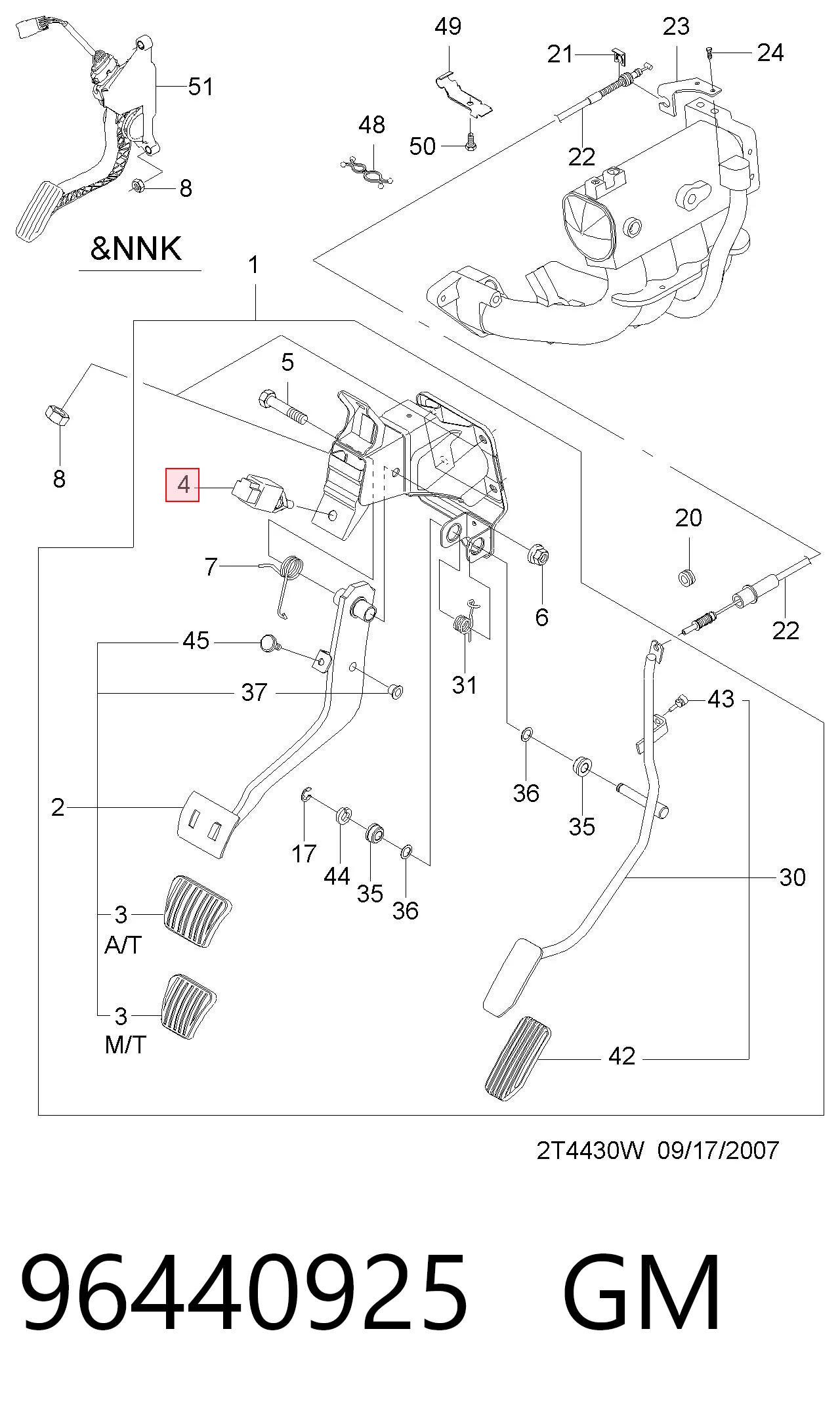 96440925 Opel Лягушка стоп-сигналу