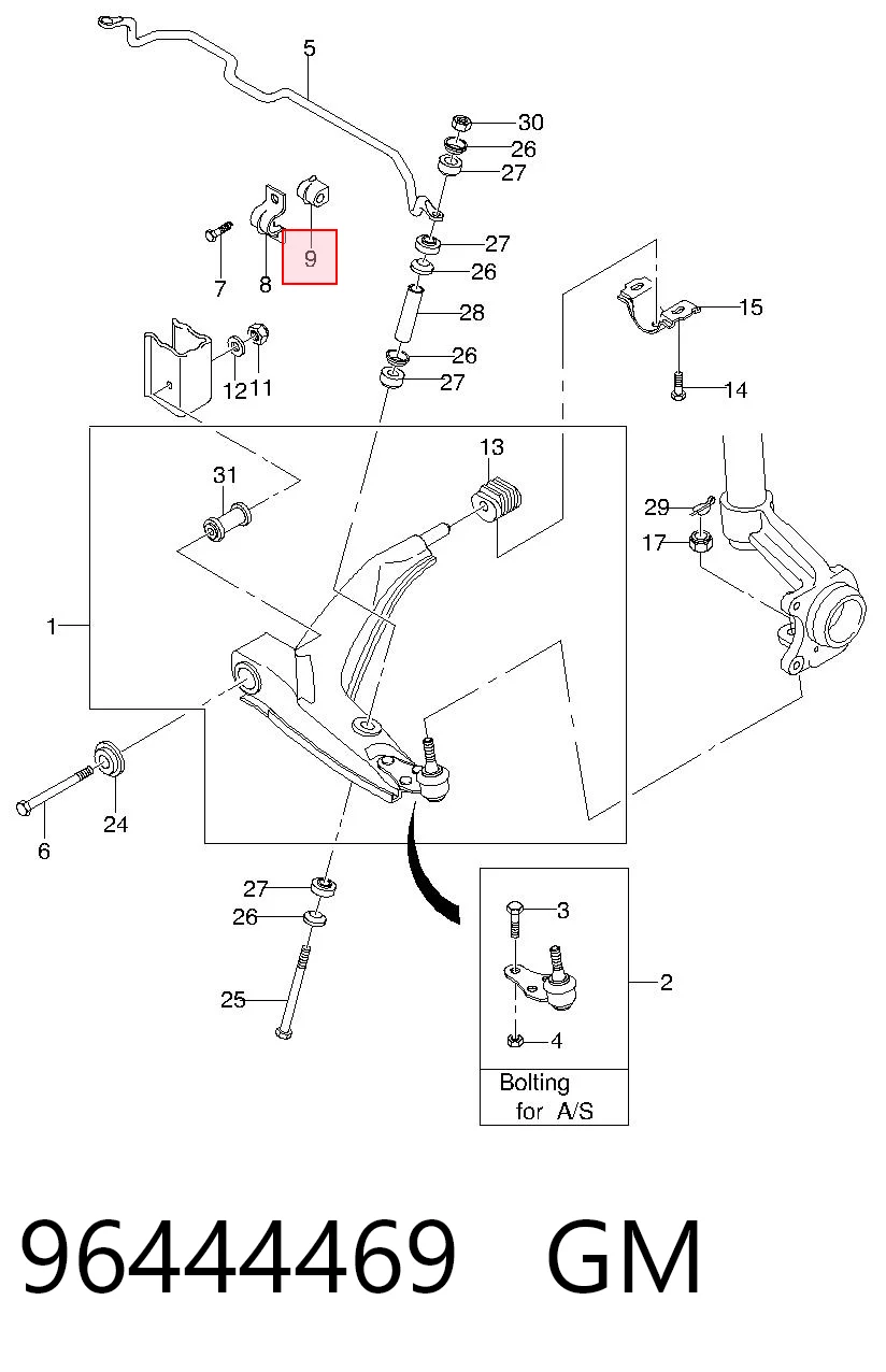 Втулка переднього стабілізатора P96444469 Parts-Mall