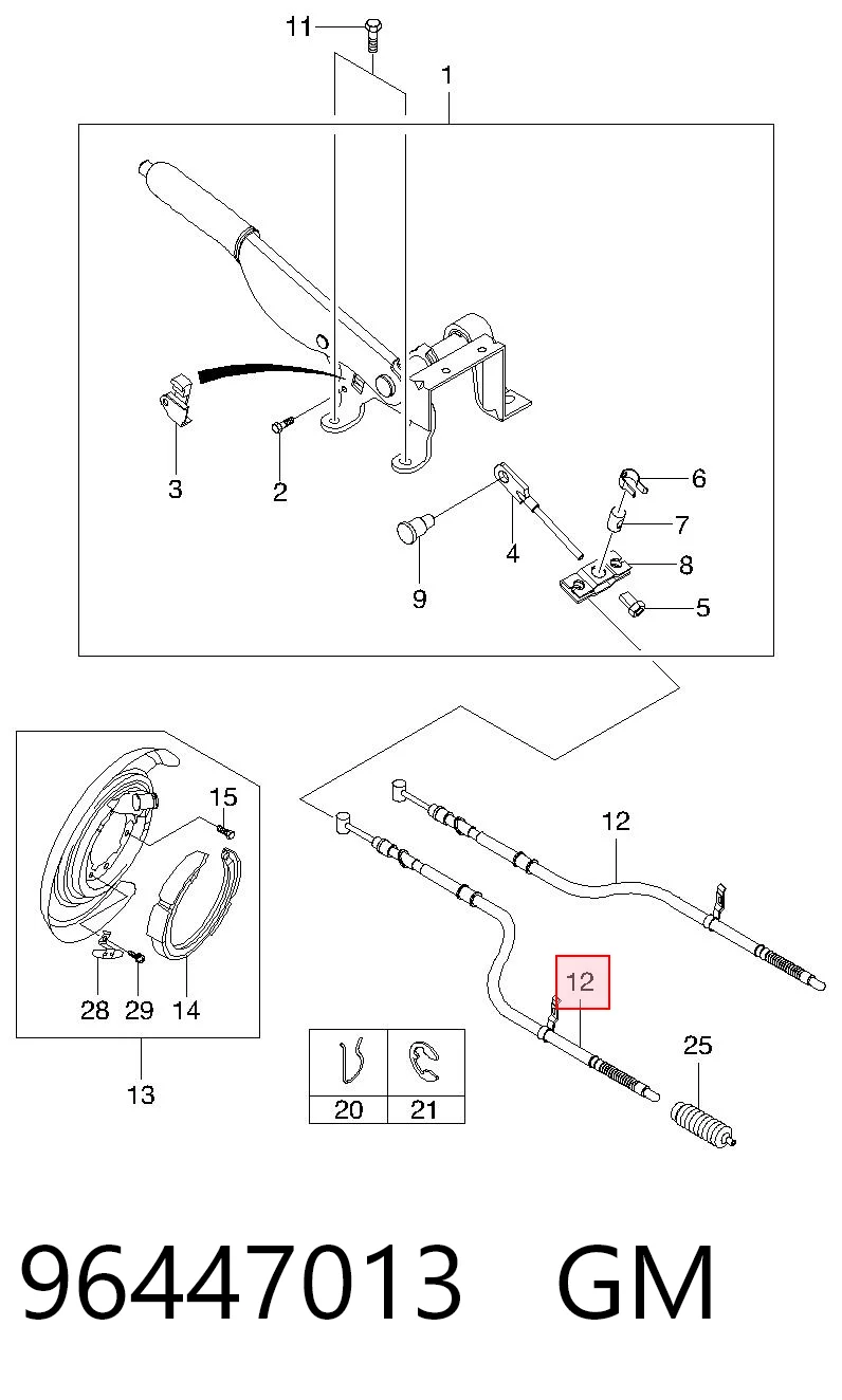 Трос ручного гальма задній, правий/лівий Parts-Mall P96392000 ціна, від 19.12 USD