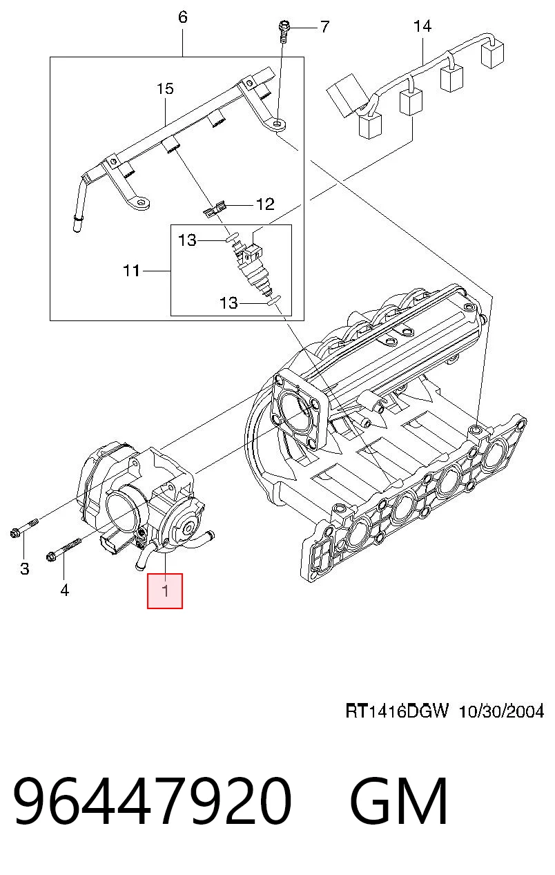 96332250 Peugeot/Citroen Дросільна заслінка в зборі