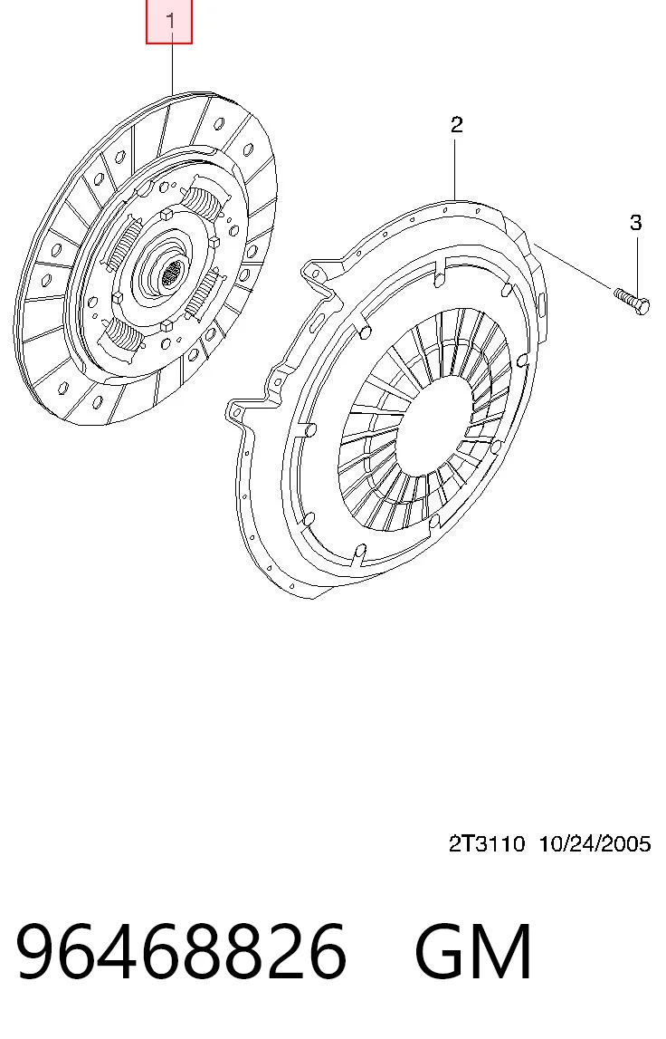 Диск зчеплення SDDW232 Seco