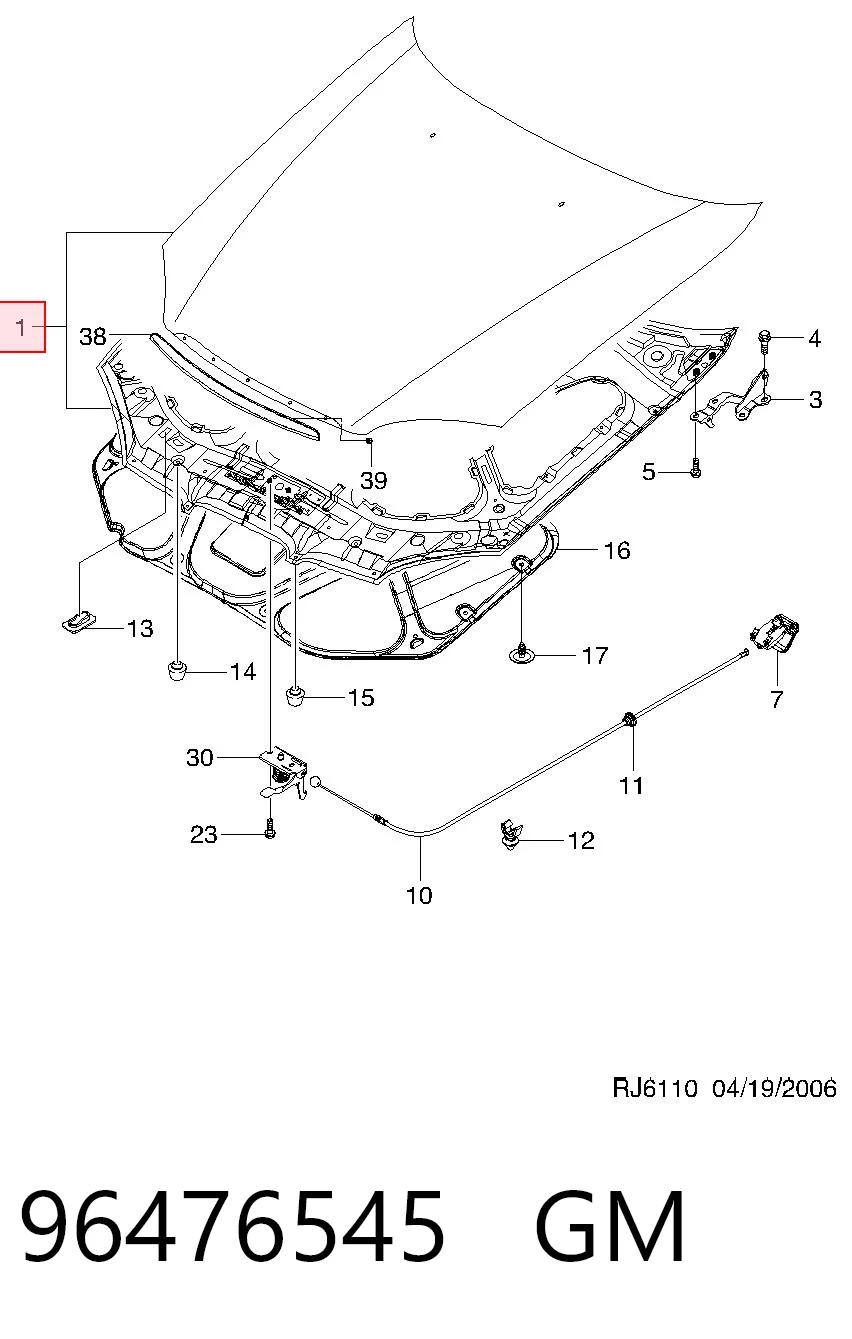 Капот Peugeot/Citroen 96476545 ціна, від 130.71 USD
