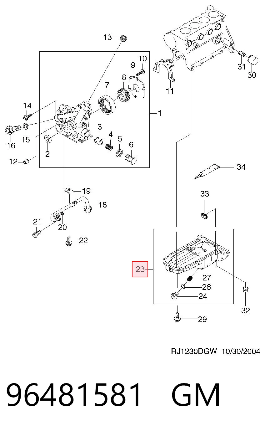 Піддон двигуна FSO 96481581 ціна, від 53.21 USD