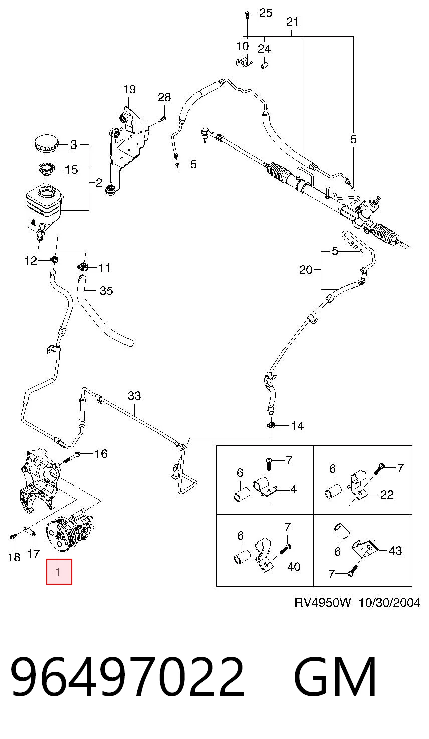 96497022 Opel Насос гідропідсилювача