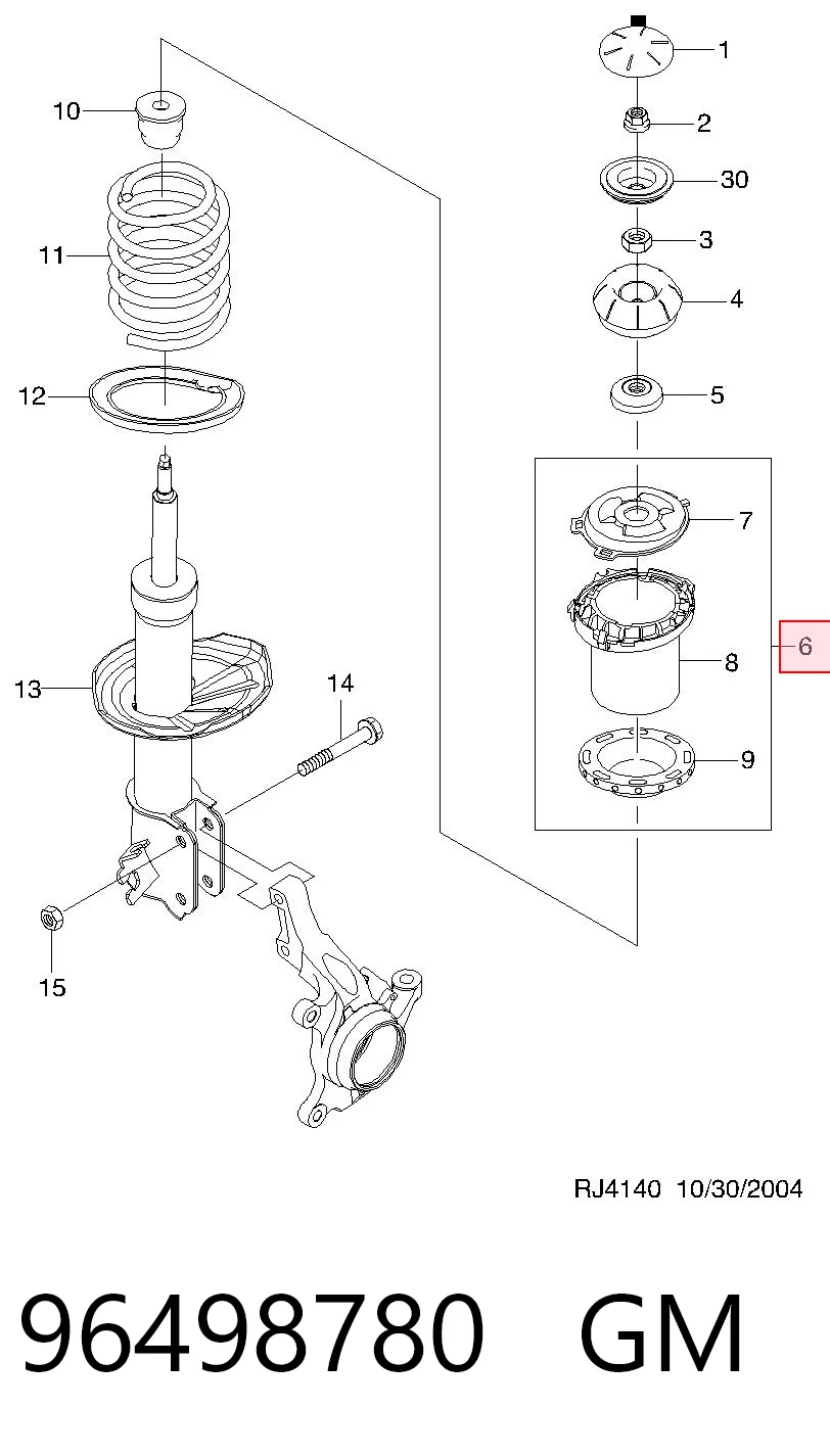 Проставка (гумове кільце) пружини передньої, верхня P96498780 Parts-Mall