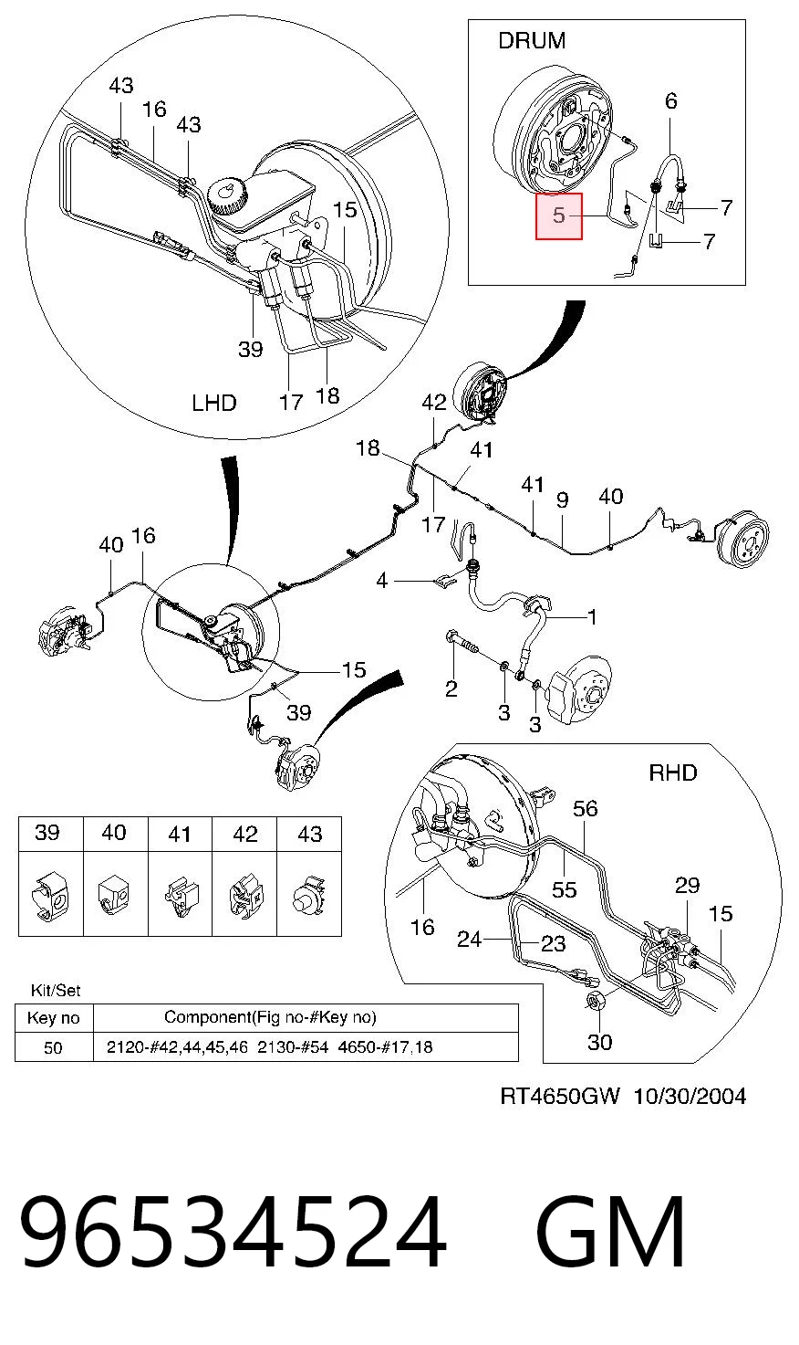 96407743 Opel Трубопроводи пневматичного