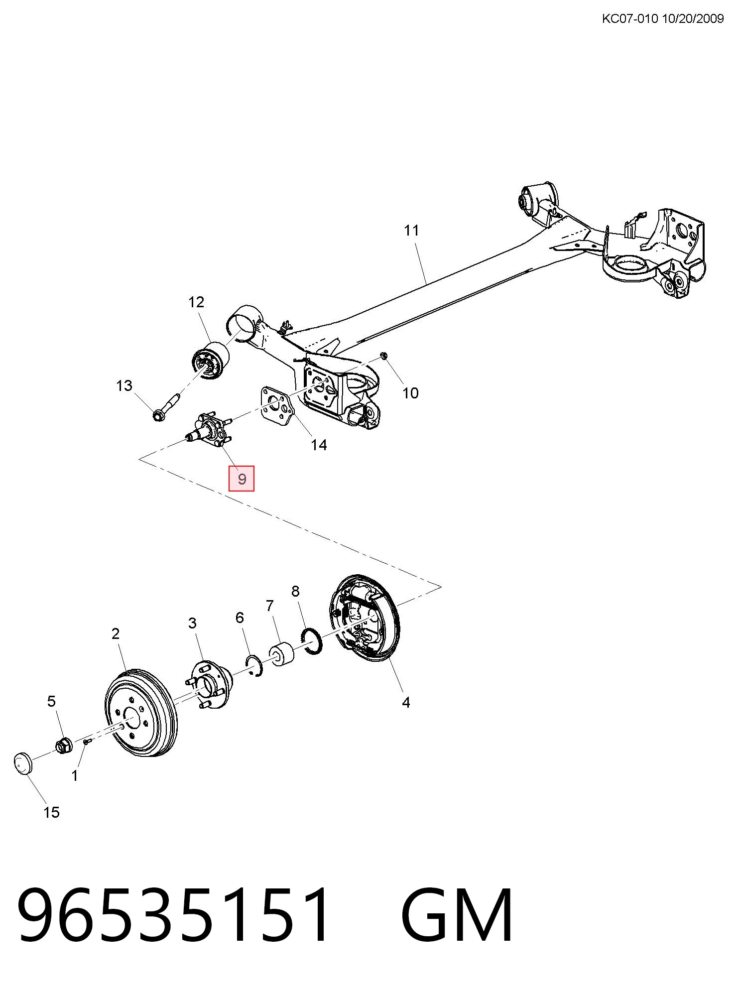 Кулак поворотний лівий Parts-Mall 96535151 ціна, від 11.41 USD