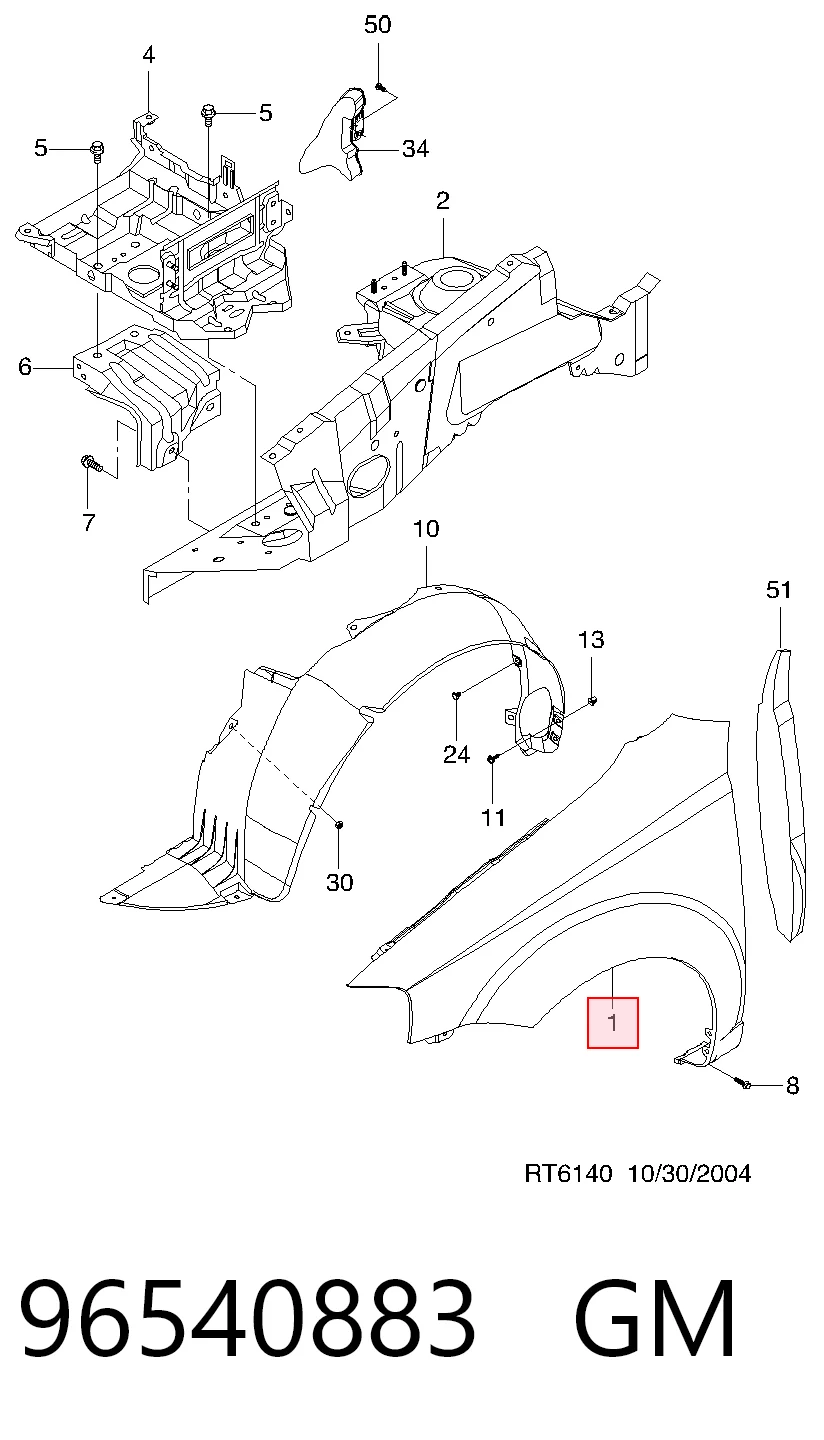 Крило переднє ліве 96476679 Peugeot/Citroen