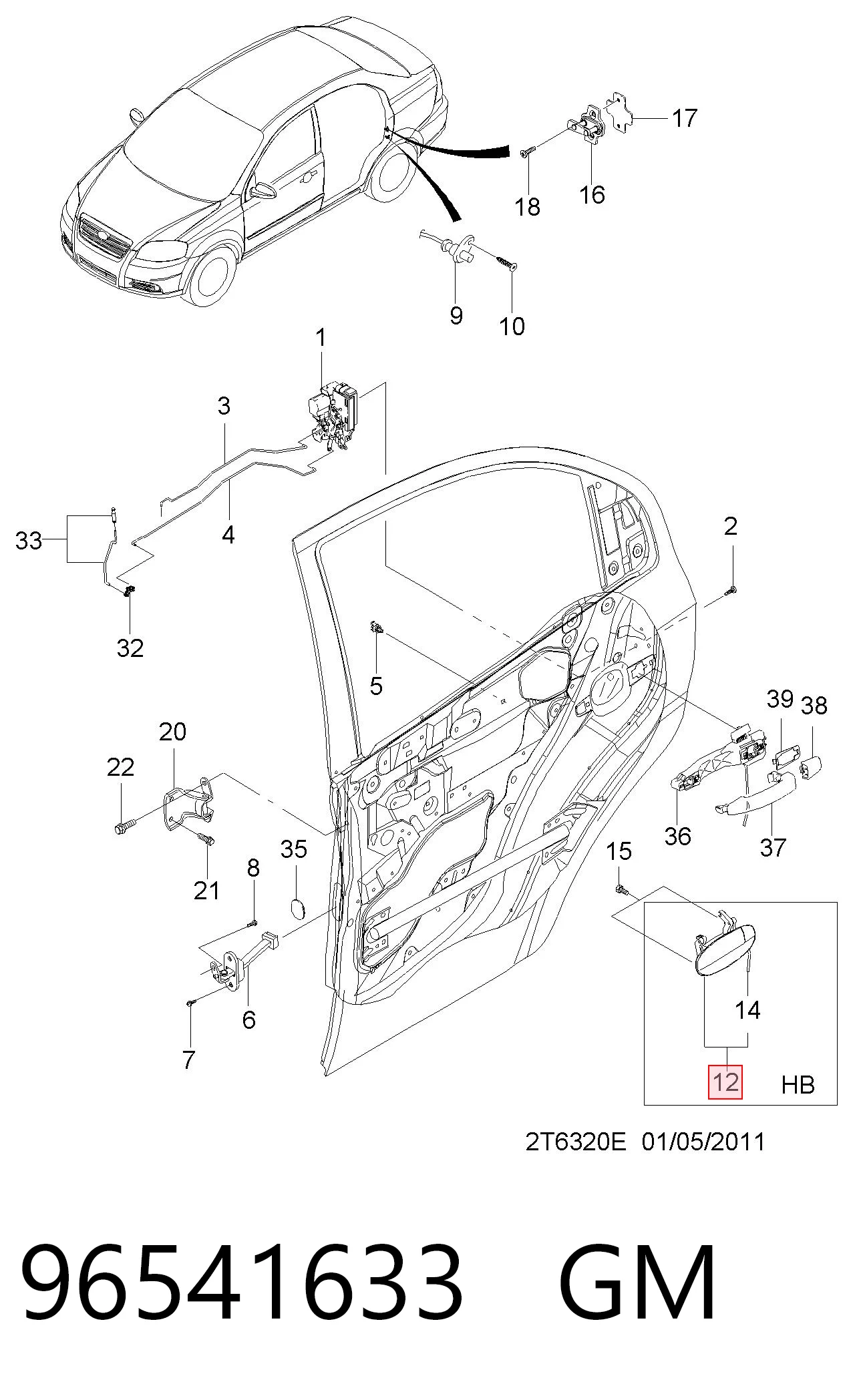 96541633 Opel Ручка задньої двері зовнішня ліва