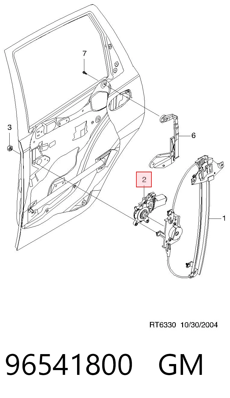 Мотор склопідйомника дверей передніх, лівих Opel 25937973 ціна, від 22.41 USD