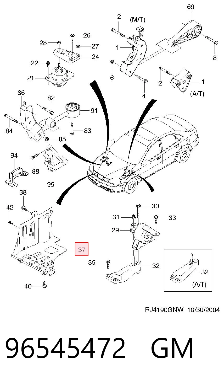 Захист двигуна, правий Opel 95073235 ціна, від 9.27 USD