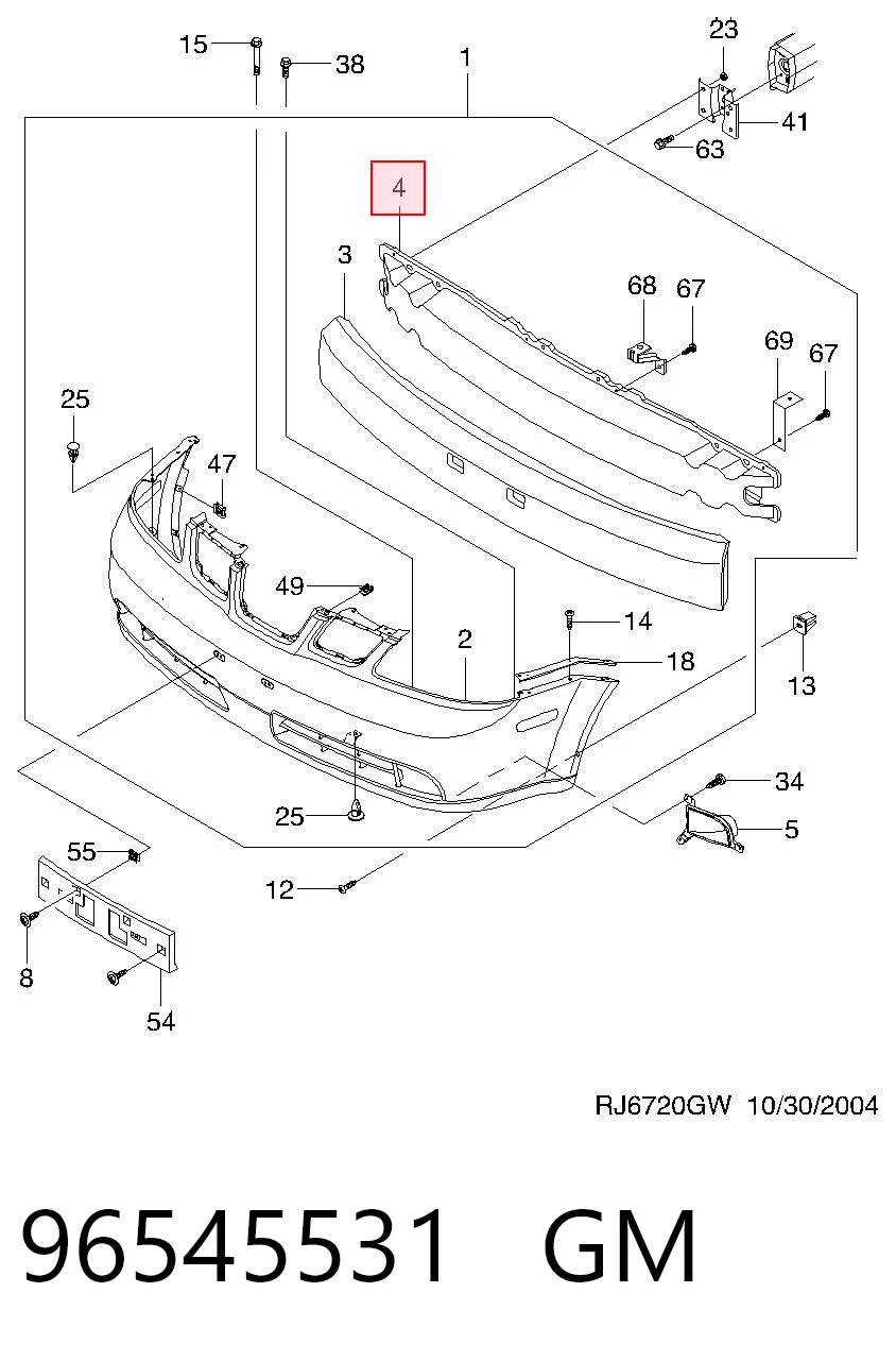 Шина бампера переднього Chevrolet Lacetti седан (J200) (2003 - 2013) ціна, від 22.34 USD