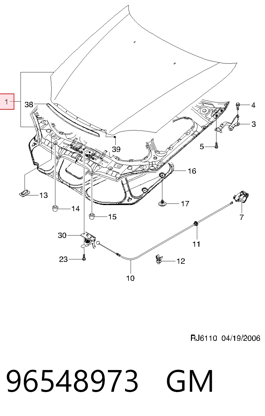 Капот 96476545 Peugeot/Citroen