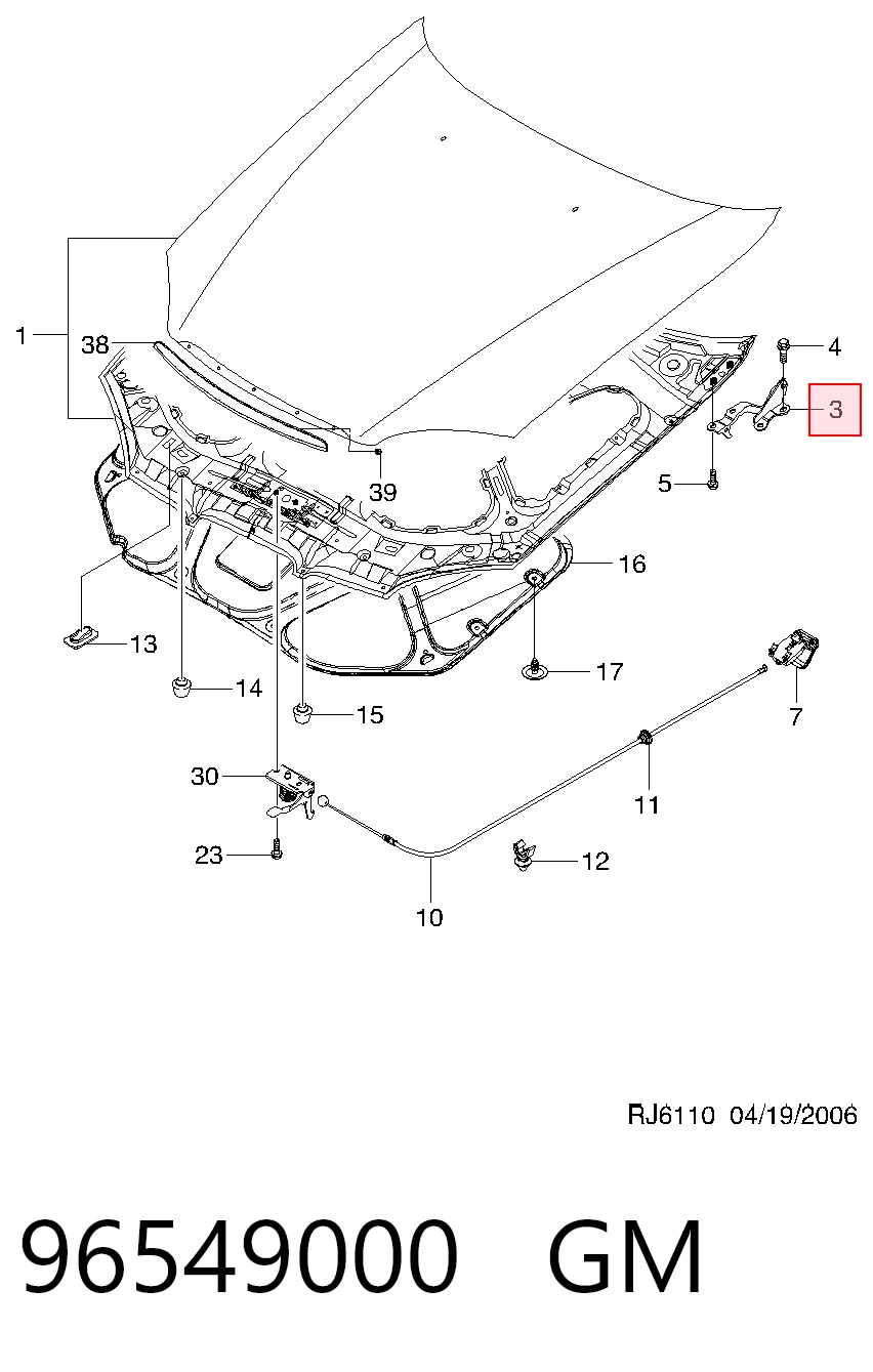 Купити 96417505 Opel Шарнір капота правий