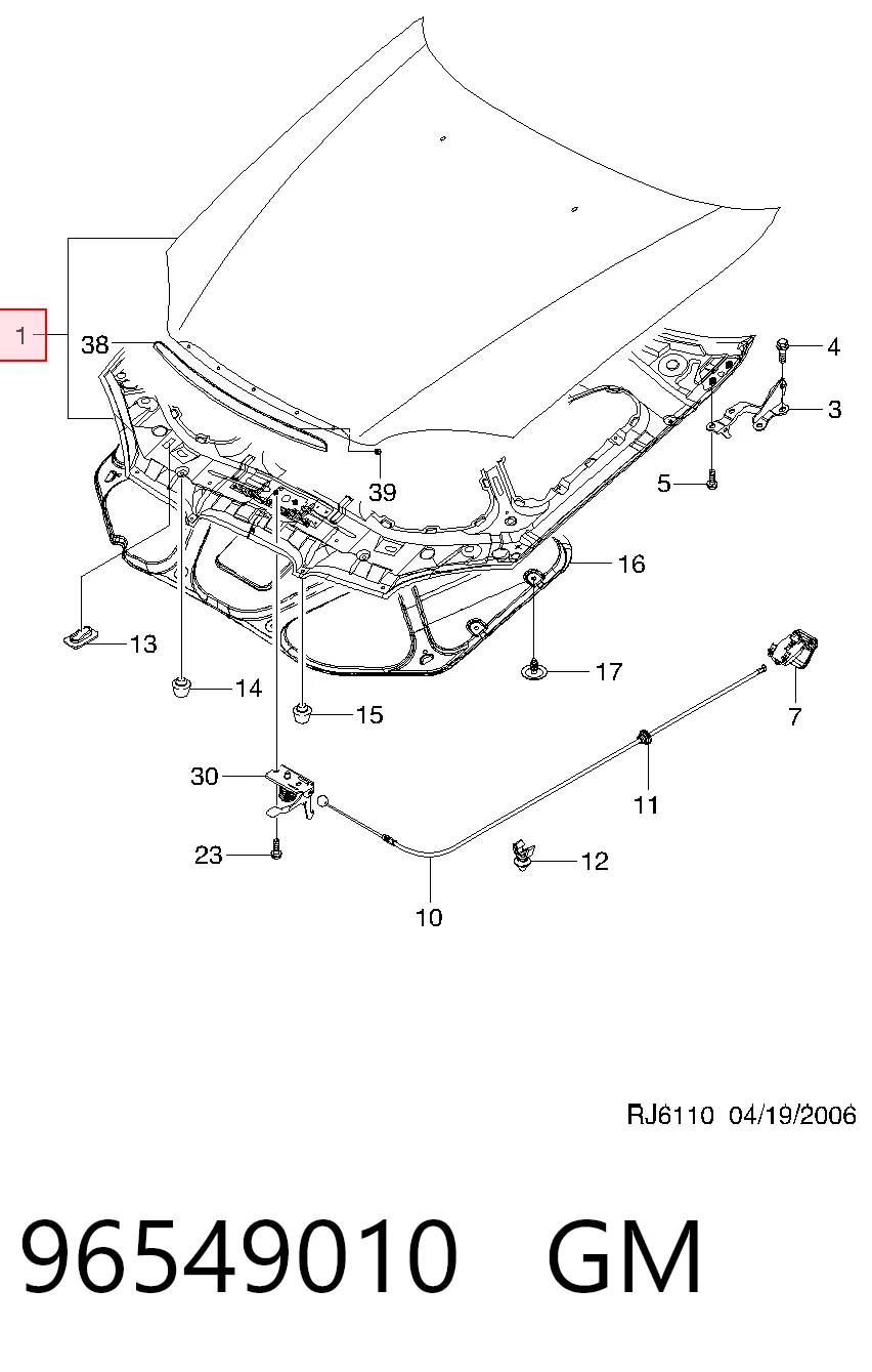 96476545 Peugeot/Citroen Капот
