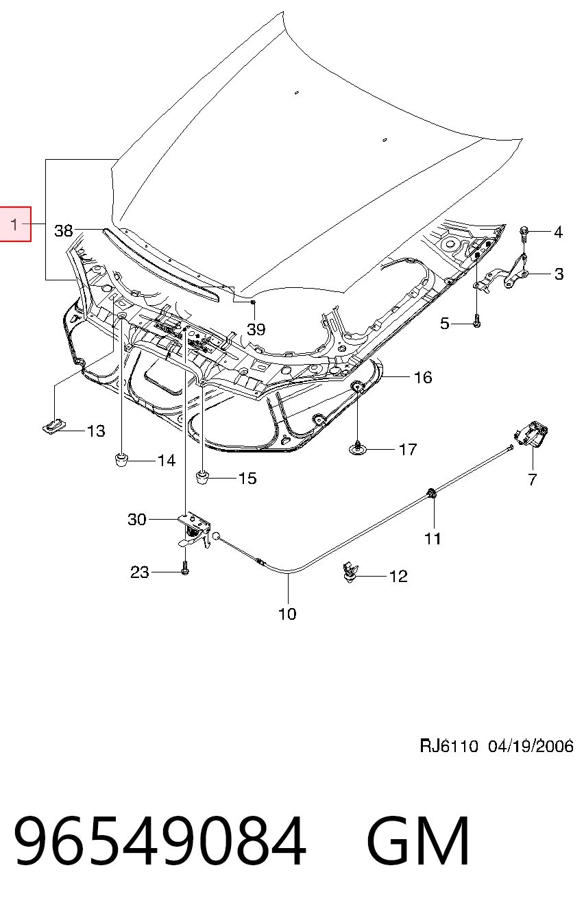 Капот Peugeot/Citroen 96476545 ціна, від 130.71 USD