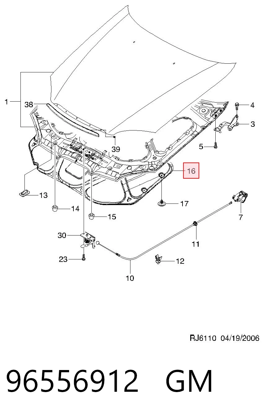 96464758 Peugeot/Citroen Утеплювач капота