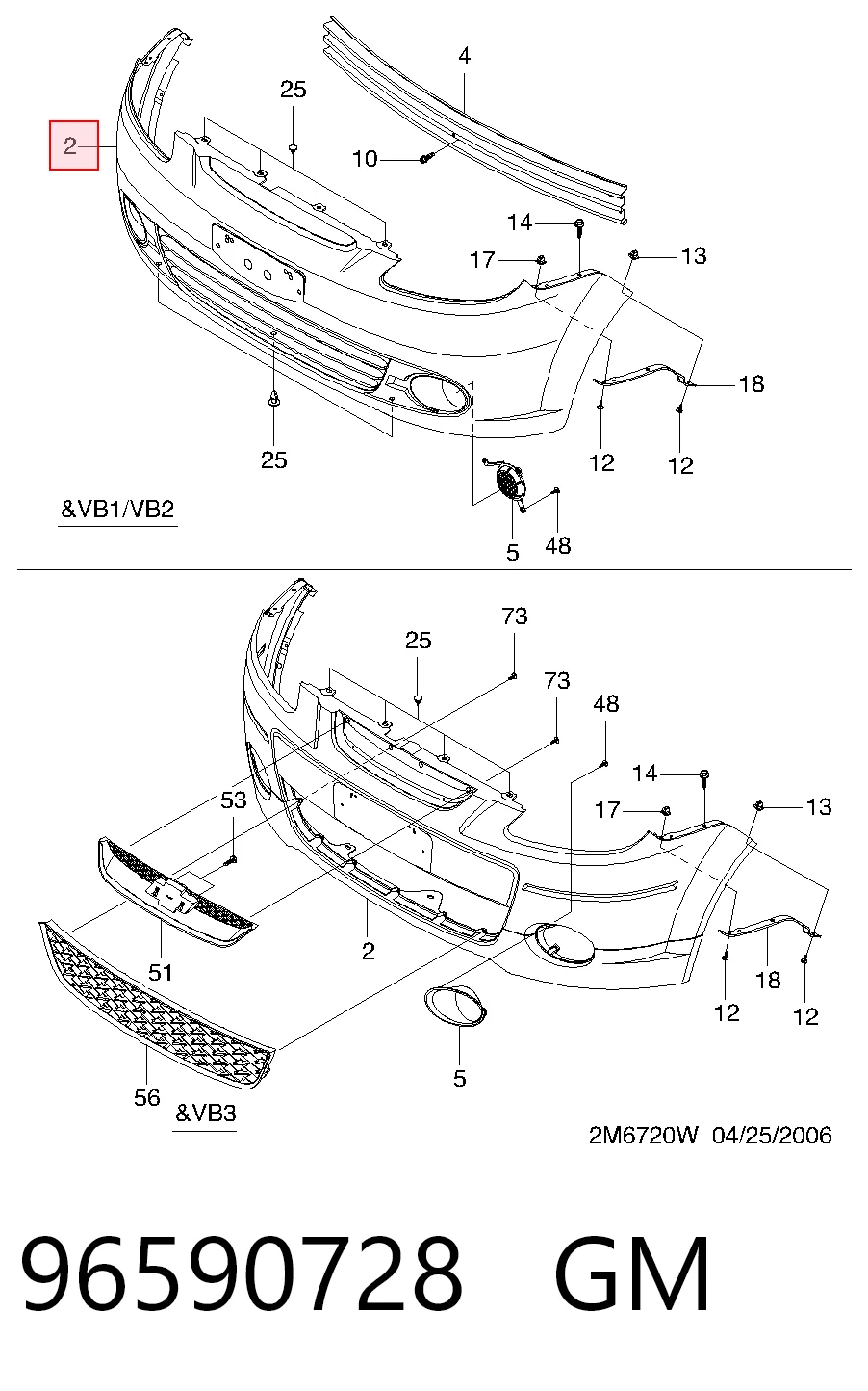 96600167 Peugeot/Citroen Бампер передній в зборі