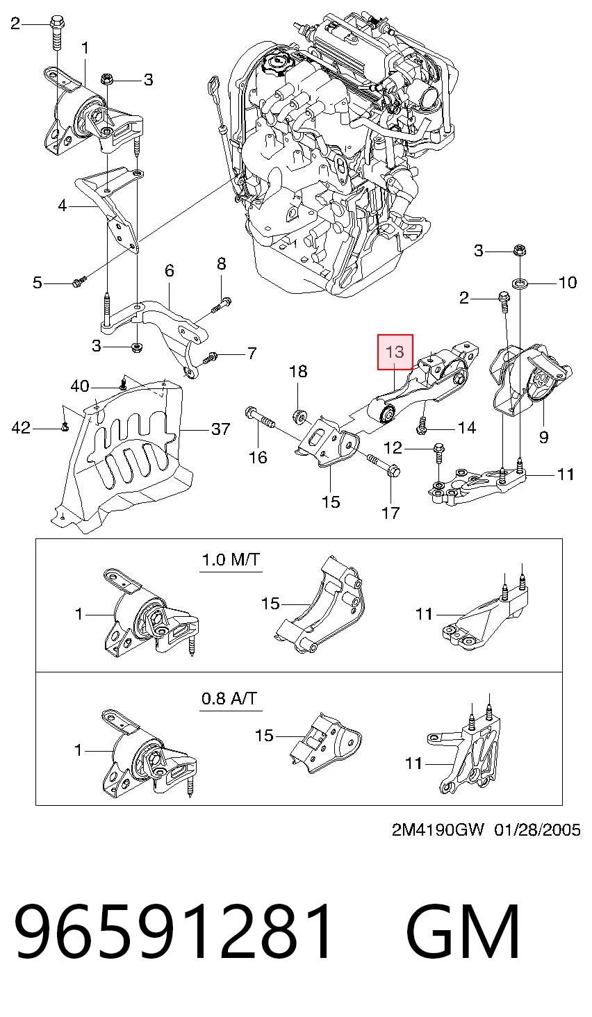 Подушка (опора) двигуна, задня KAP 96591281 ціна, від 25.58 USD