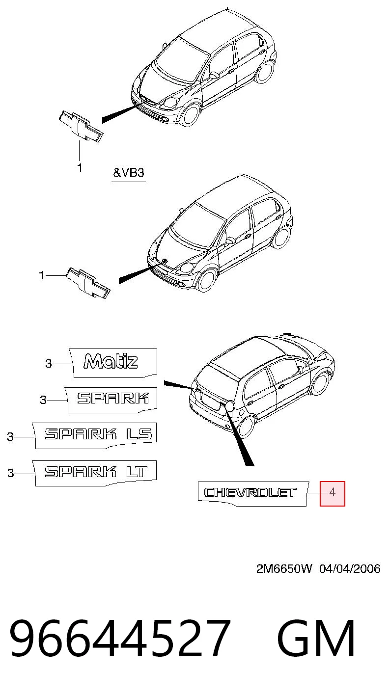 Емблема кришки багажника, фірмовий значок Chevrolet Spark (Matiz) M200, M250