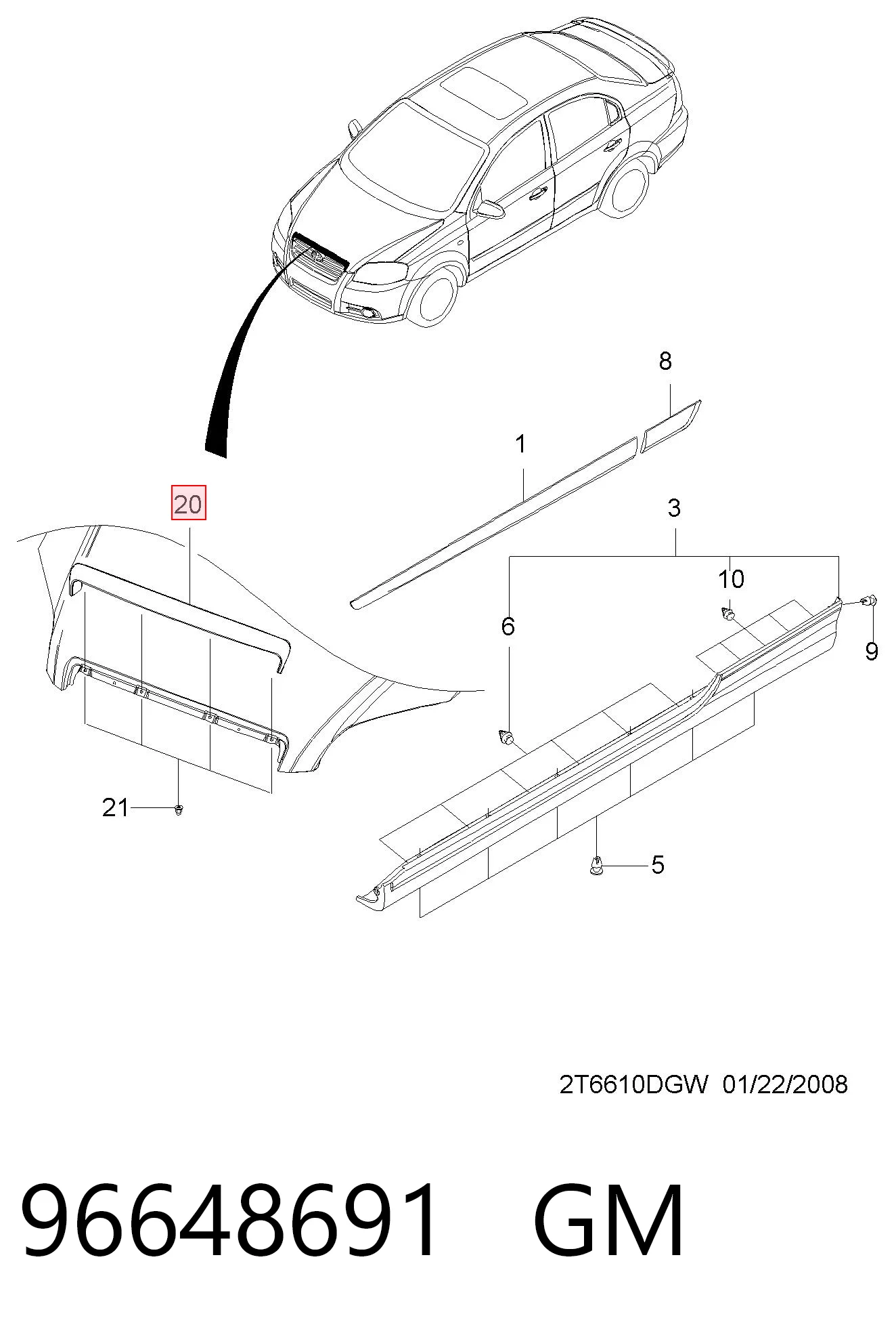 96852700 Opel Накладка капота декоративна