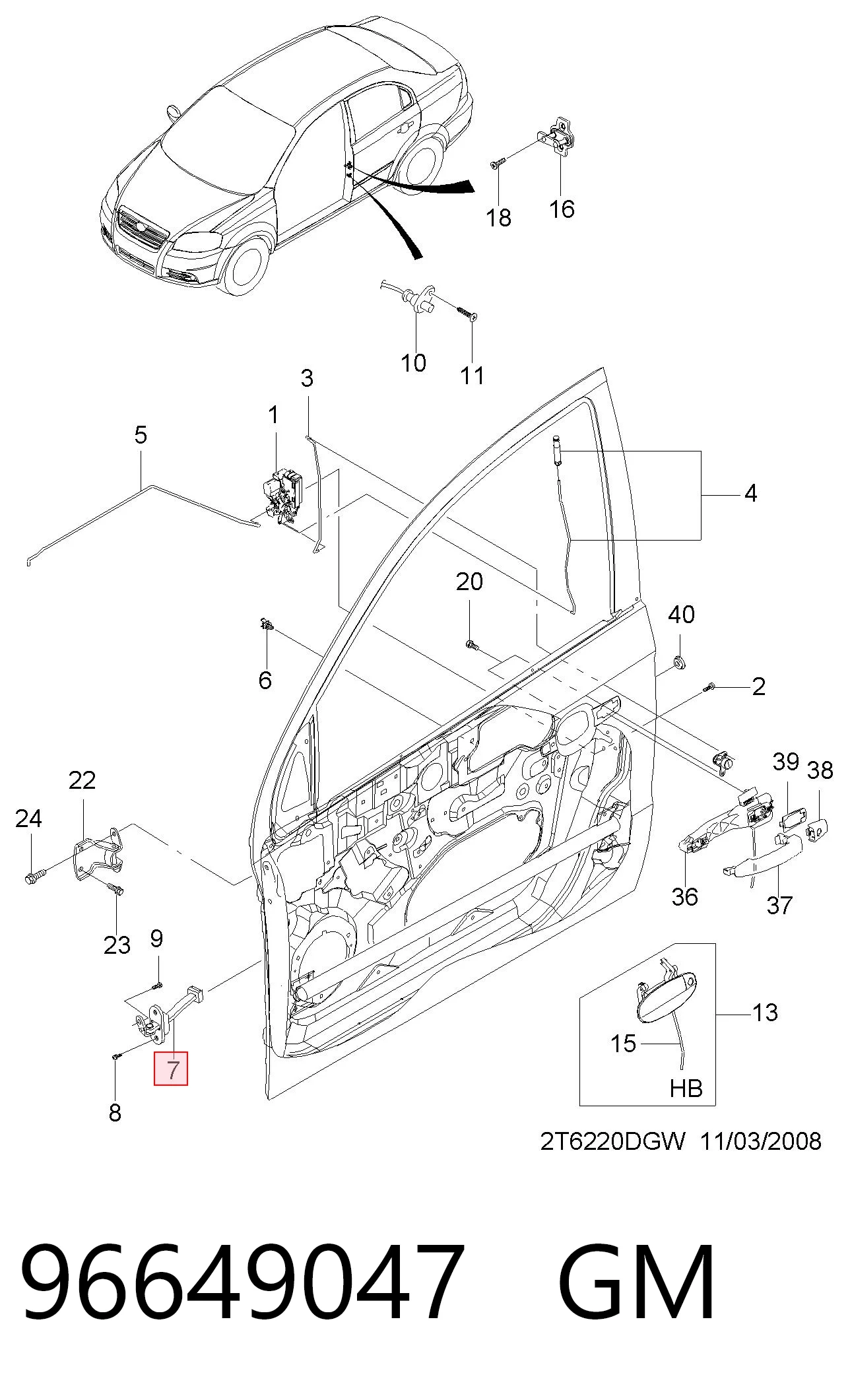 96649047 Opel Обмежувач відкриття дверей, передній правий