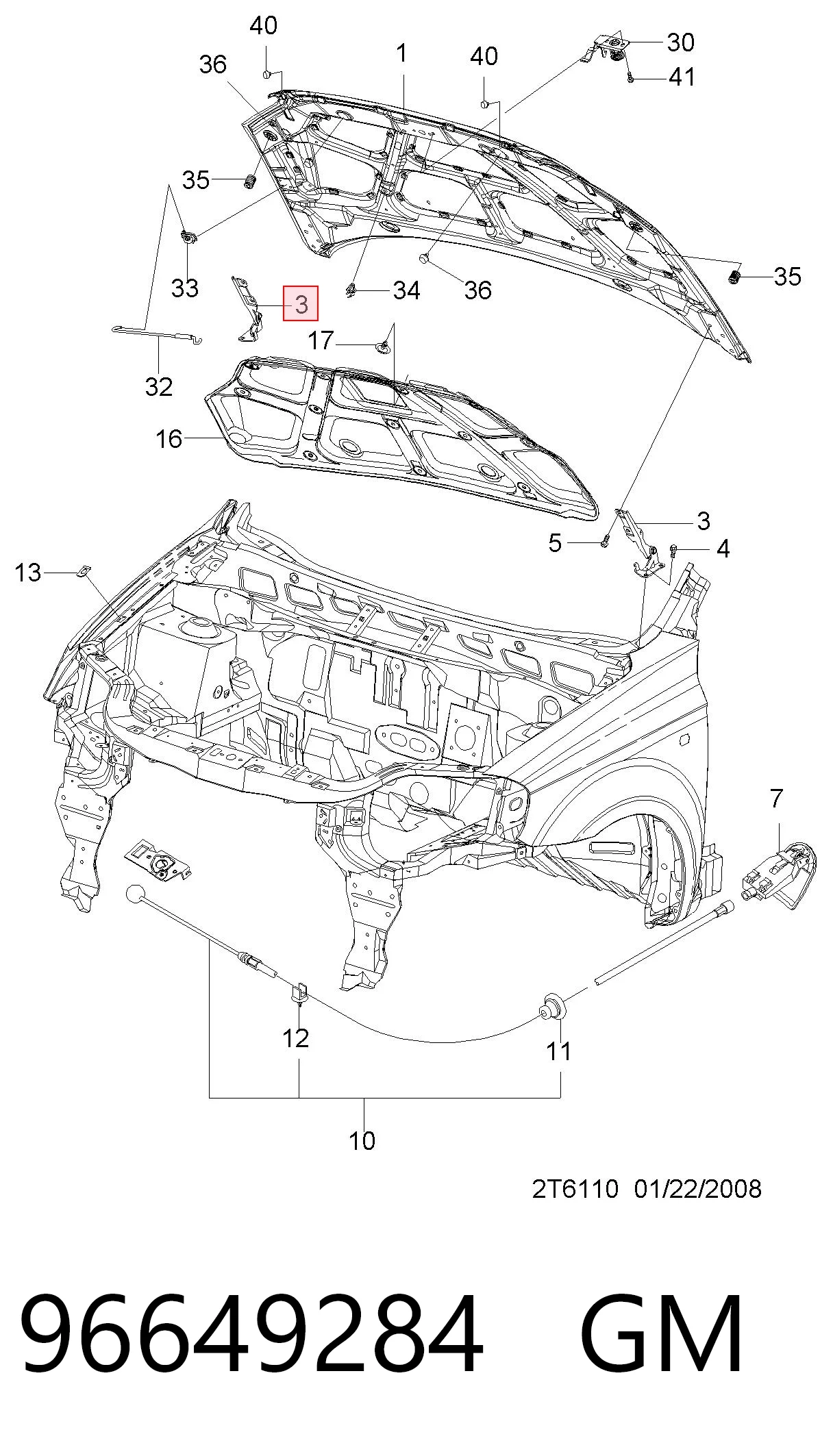 Завіса капота права Peugeot/Citroen 94520983 ціна, від 8.53 USD