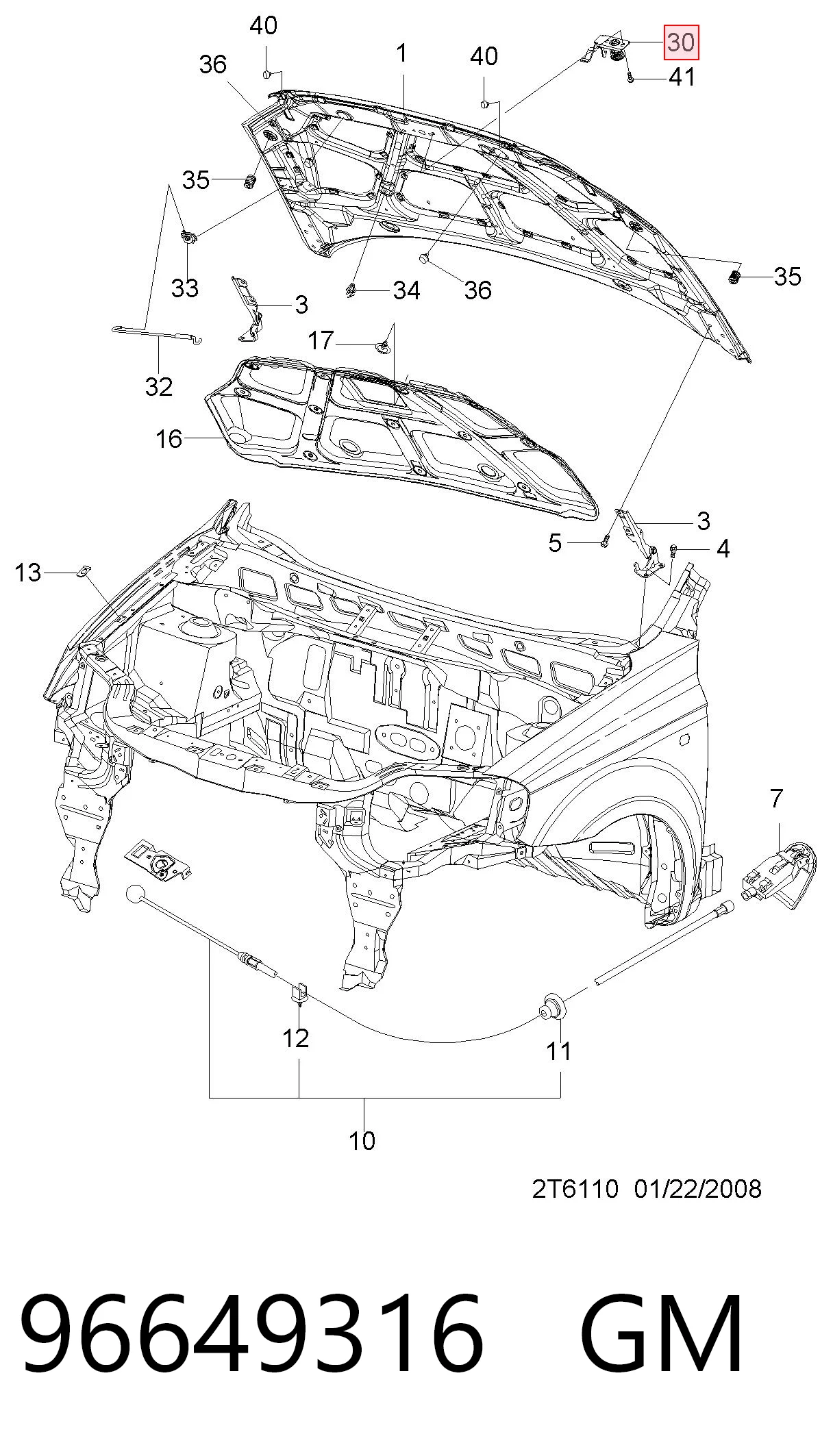 96649316 General Motors Язичок відкривання капота