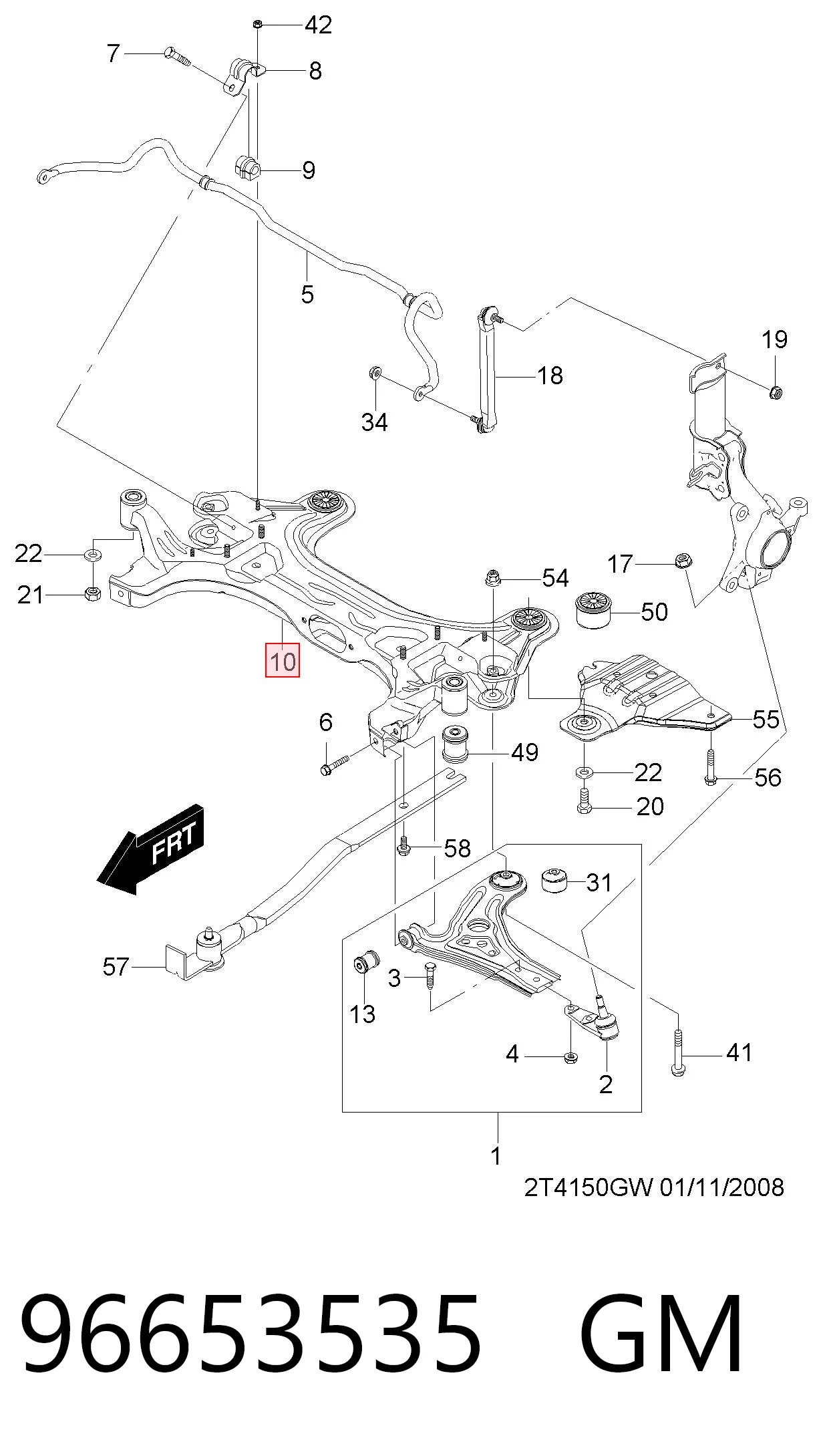 Купити 96653535 Opel Підрамник передній