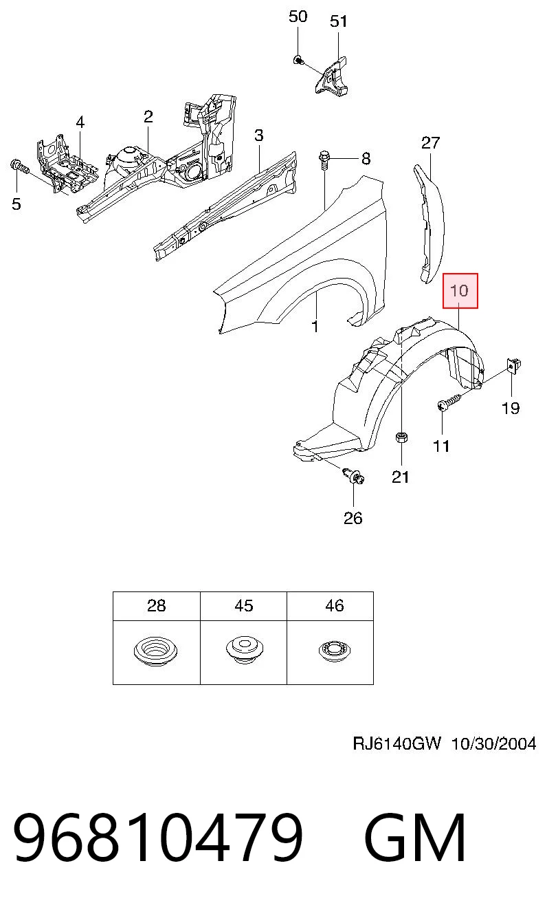 96548778 Opel Підкрилок переднього крила, правий