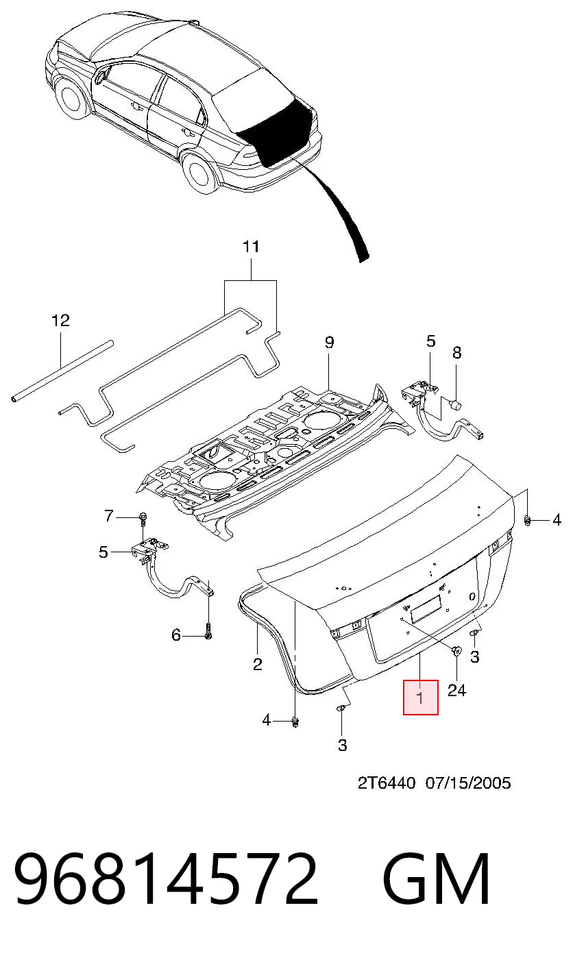 Кришка багажника Opel 96476698 ціна, від 168.73 USD